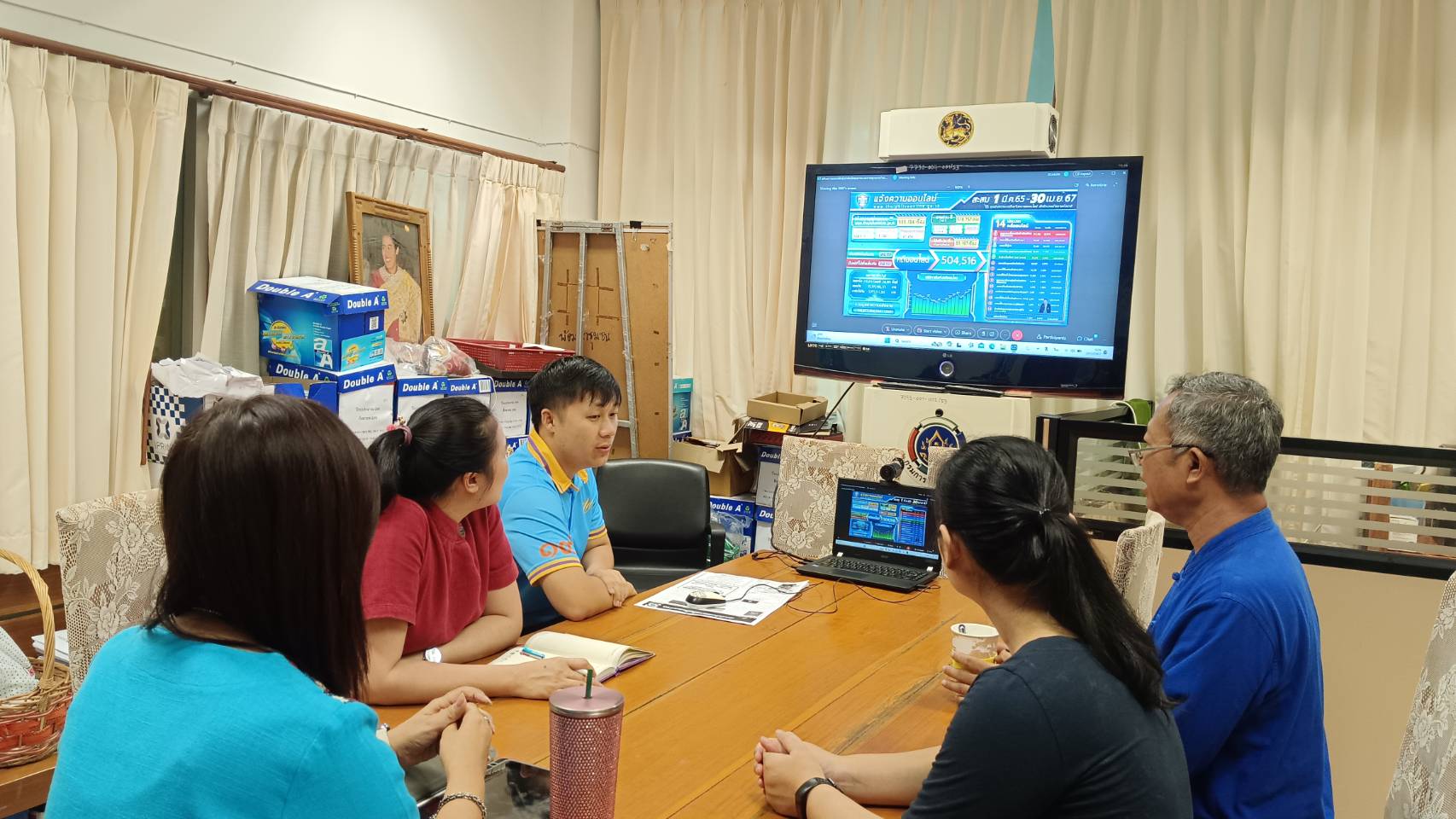 พช.น่าน ร่วมอบรมโครงการสร้างความตระหนักรู้เท่าทันภัยคุกคามและอาชญากรรมไซเบอร์