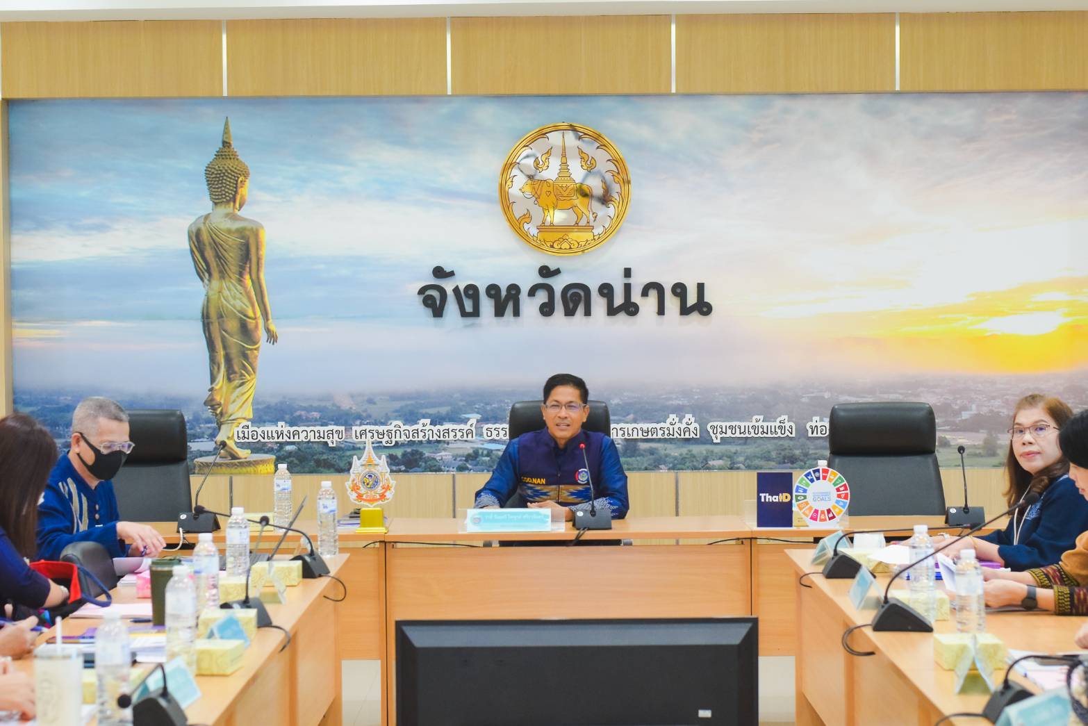 พช.น่าน ประชุมชี้แจงแนวทางการขับเคลื่อนการดำเนินกิจกรรมตามแผนการปฏิบัติงานและแผนการใช้จ่ายงบประมาณ ประจำปีงบประมาณ พ.ศ. 2567