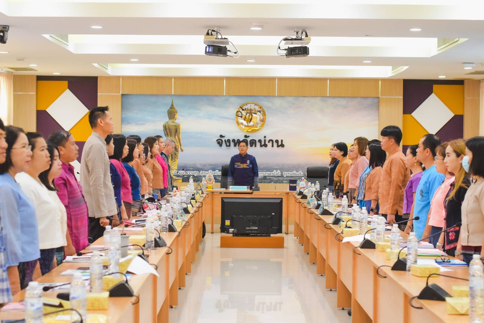 พช.น่าน ประชุมชี้แจงแนวทางการขับเคลื่อนการดำเนินกิจกรรมตามแผนการปฏิบัติงานและแผนการใช้จ่ายงบประมาณ ประจำปีงบประมาณ พ.ศ. 2567