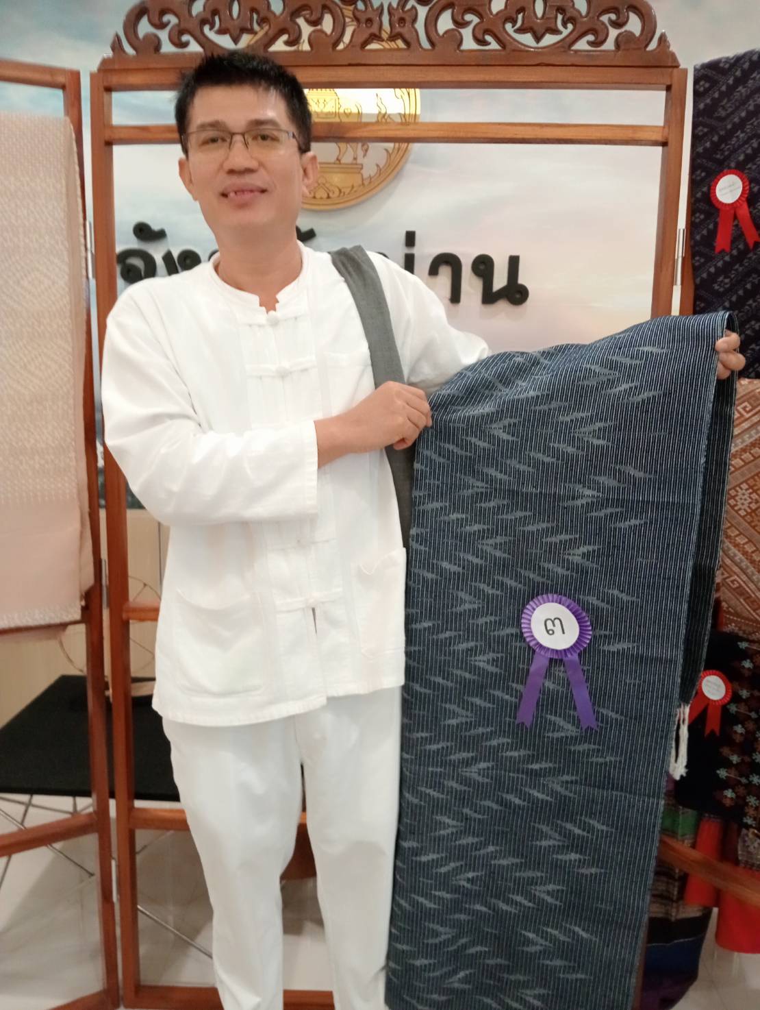 จังหวัดน่าน จัดประกวดสุดยอดผ้าจังหวัดน่าน ประจำปี 2567 “ส่งเสริมพัฒนาภูมิปัญญาผ้าไทย” ค้นหาสุดยอดผ้าความเป็นอัตลักษณ์ วิถีชีวิตของคนน่าน