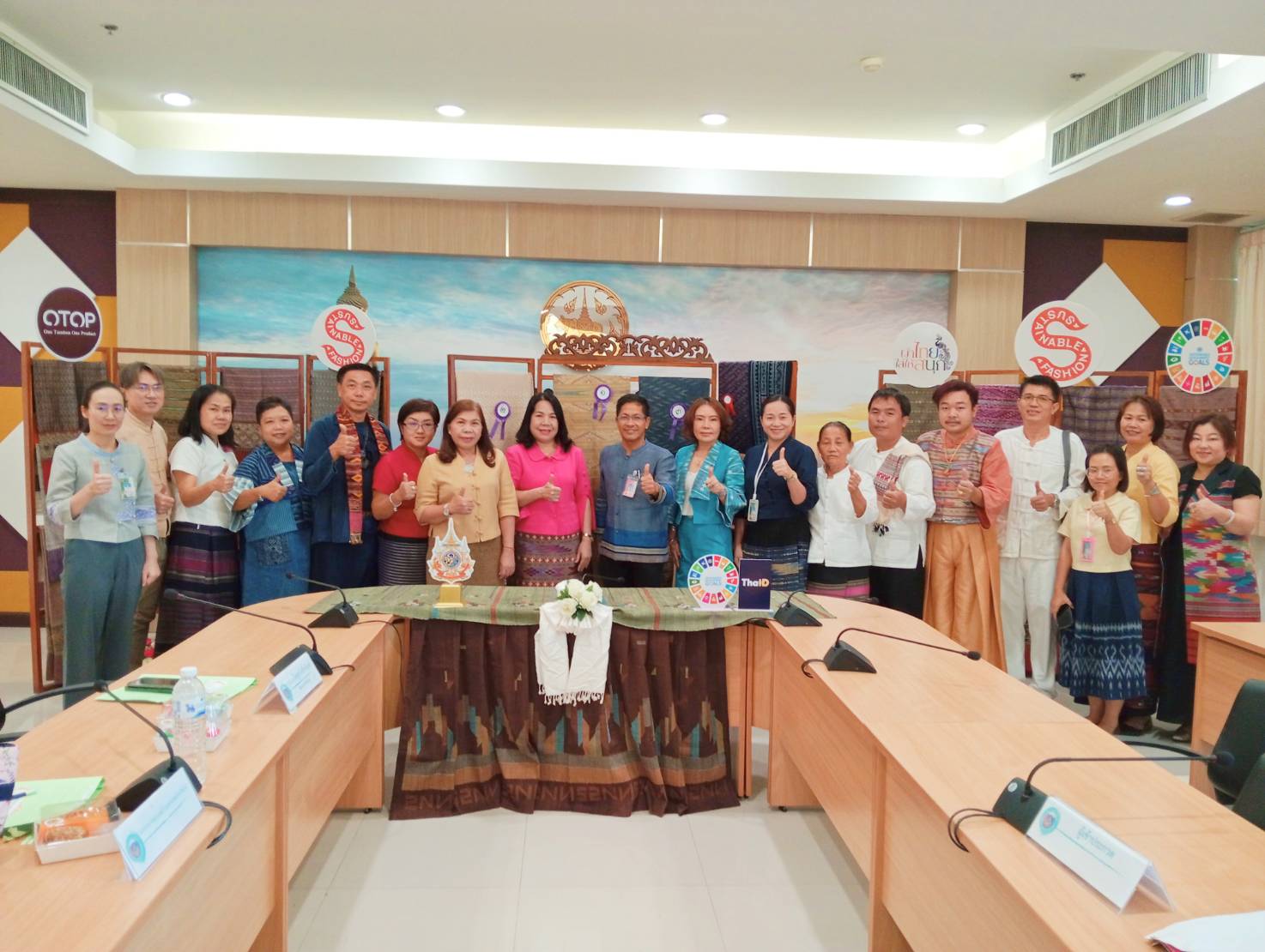 จังหวัดน่าน จัดประกวดสุดยอดผ้าจังหวัดน่าน ประจำปี 2567 “ส่งเสริมพัฒนาภูมิปัญญาผ้าไทย” ค้นหาสุดยอดผ้าความเป็นอัตลักษณ์ วิถีชีวิตของคนน่าน