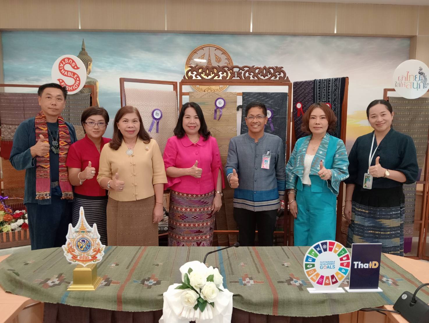 จังหวัดน่าน จัดประกวดสุดยอดผ้าจังหวัดน่าน ประจำปี 2567 “ส่งเสริมพัฒนาภูมิปัญญาผ้าไทย” ค้นหาสุดยอดผ้าความเป็นอัตลักษณ์ วิถีชีวิตของคนน่าน