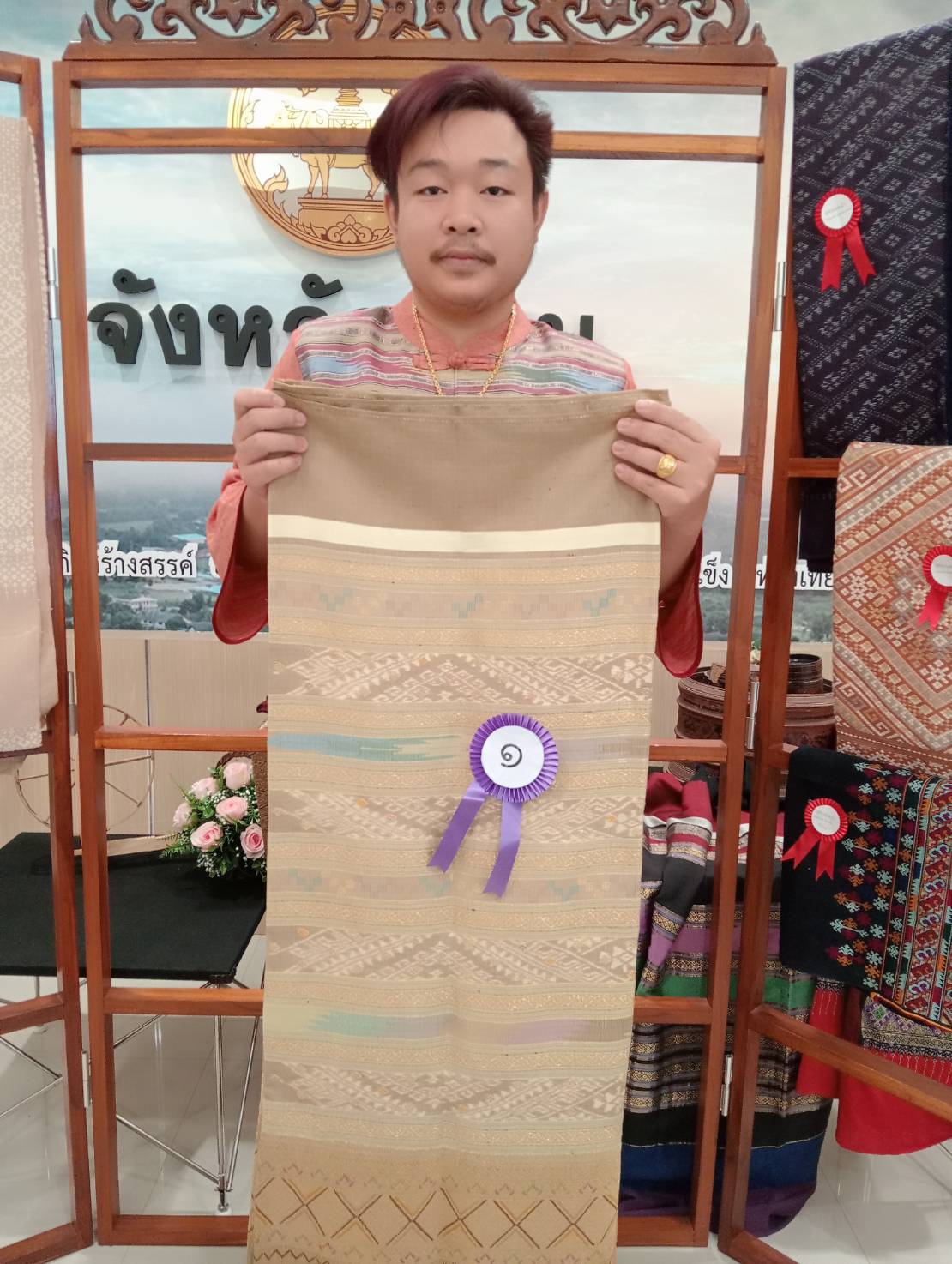 จังหวัดน่าน จัดประกวดสุดยอดผ้าจังหวัดน่าน ประจำปี 2567 “ส่งเสริมพัฒนาภูมิปัญญาผ้าไทย” ค้นหาสุดยอดผ้าความเป็นอัตลักษณ์ วิถีชีวิตของคนน่าน