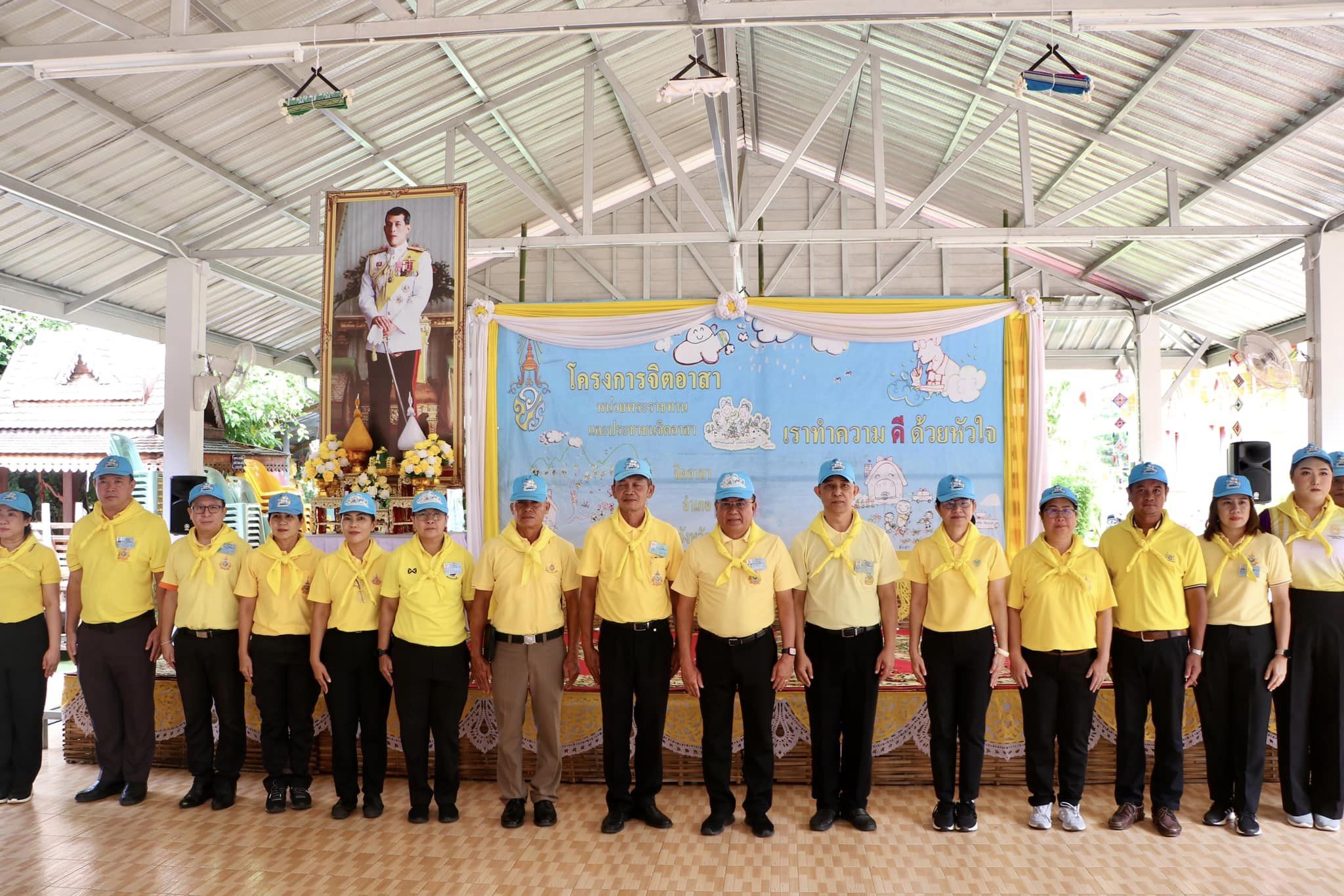 พช.น่าน ร่วมกิจกรรมจิตอาสาพัฒนาฟื้นฟูแหล่งวัฒนธรรม เฉลิมพระเกียรติพระบาทสมเด็จพระเจ้าอยู่หัว เนื่องในโอกาสมหามงคลเฉลิมพระชนมพรรษา 6 รอบ 28 กรกฎาคม 2567