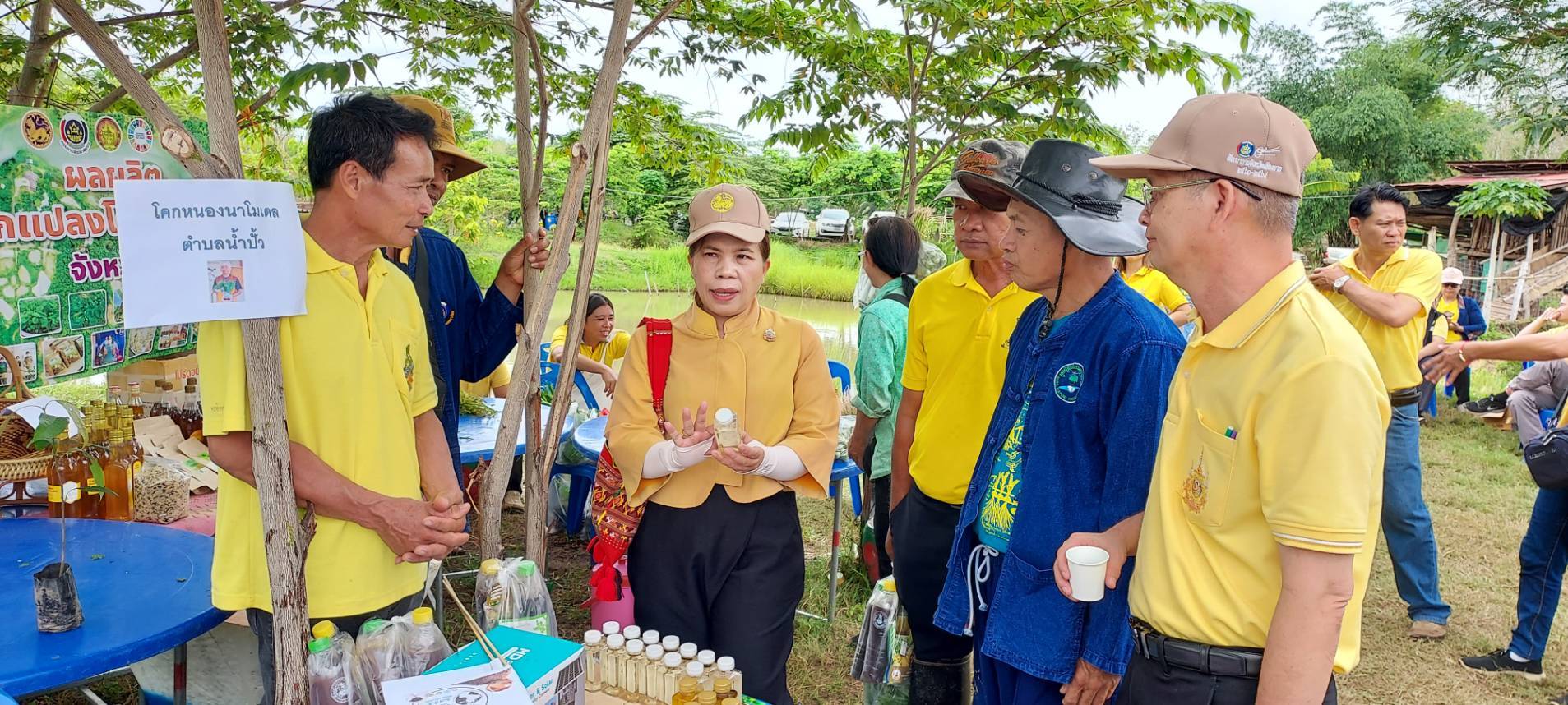 พช.น่าน จัดกิจกรรม “เอามื้อสามัคคี ทำความดี ถวายเป็นพระราชกุศล”  โครงการขยายผลการพัฒนาพื้นที่ต้นแบบการพัฒนาคุณภาพชีวิต ตามหลักทฤษฎีใหม่ ประยุกต์สู่ “โคก หนอง นา” เฉลิมพระเกียรติพระบาทสมเด็จพระเจ้าอยู่หัว