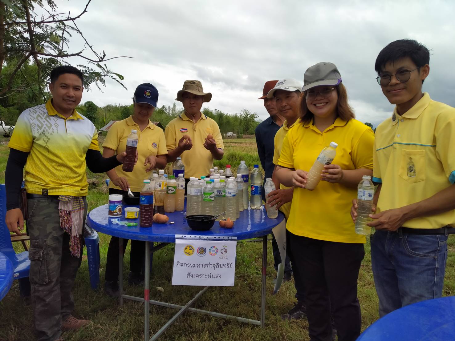 พช.น่าน จัดกิจกรรม “เอามื้อสามัคคี ทำความดี ถวายเป็นพระราชกุศล”  โครงการขยายผลการพัฒนาพื้นที่ต้นแบบการพัฒนาคุณภาพชีวิต ตามหลักทฤษฎีใหม่ ประยุกต์สู่ “โคก หนอง นา” เฉลิมพระเกียรติพระบาทสมเด็จพระเจ้าอยู่หัว