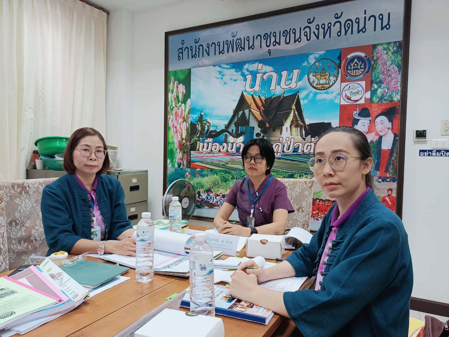 พช.น่าน ดำเนินการกลั่นกรองการคัดสรรกิจกรรมพัฒนาชุมชนดีเด่น ระดับจังหวัด ประจำปี 2567 ผ่านระบบออนไลน์ Webex Meeting