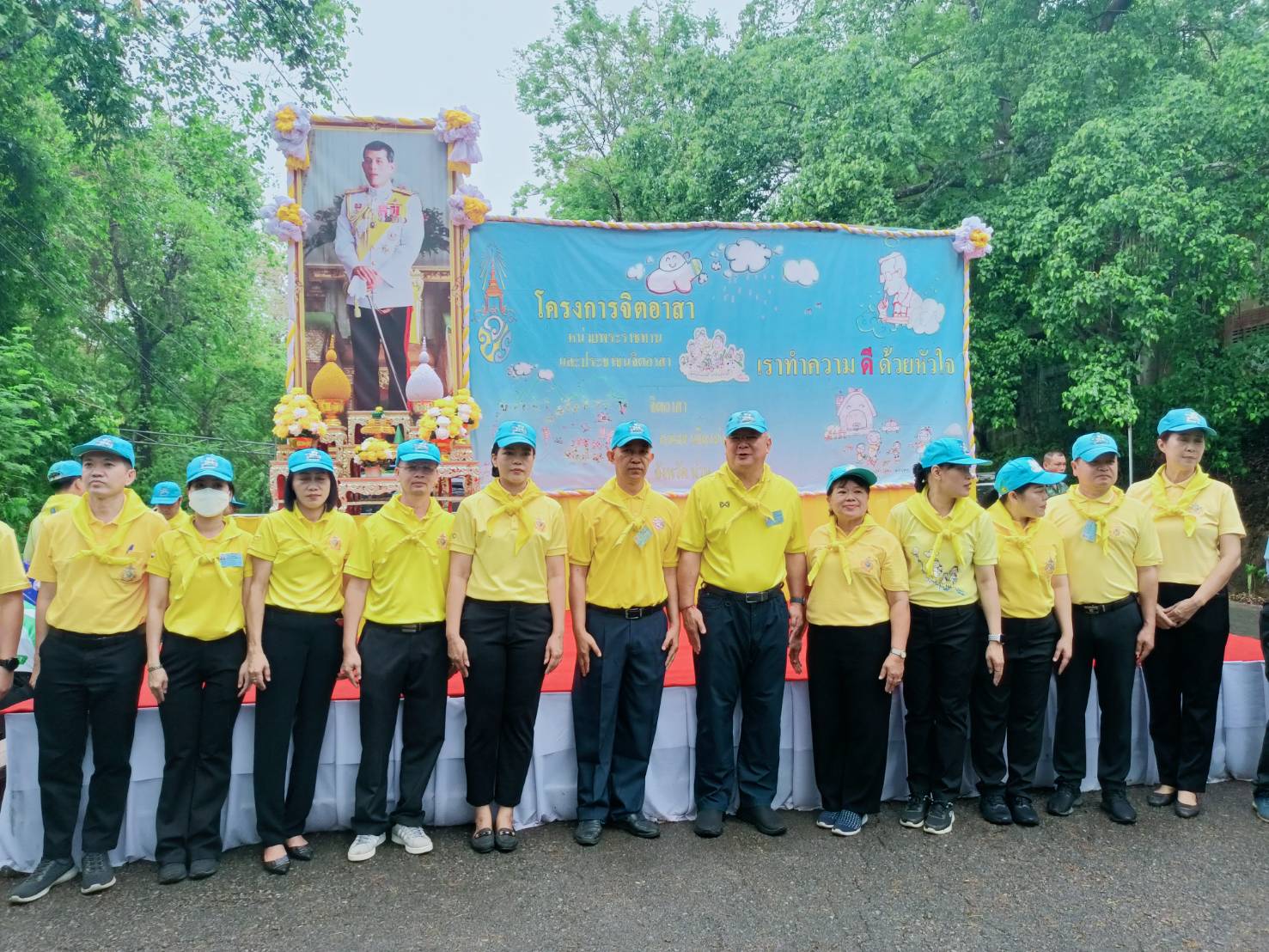 พช.น่าน ร่วมกิจกรรมจิตอาสาพัฒนา บำเพ็ญสาธารณประโยชน์และบำเพ็ญสาธารณกุศล เฉลิมพระเกียรติพระบาทสมเด็จพระเจ้าอยู่หัว เนื่องในโอกาสพระราชพิธีมหามงคลเฉลิมพระชนมพรรษา 6 รอบ