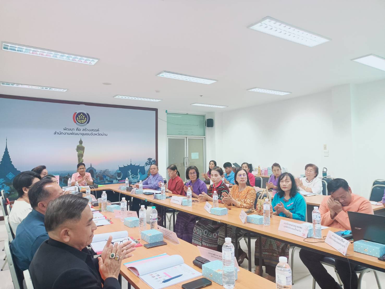 จังหวัดน่าน คัดเลือกคนกองทุนพัฒนาบทบาทสตรีดีเด่น ระดับจังหวัด ประจำปี 2567 รอบตัดสิน (วันที่ 3)