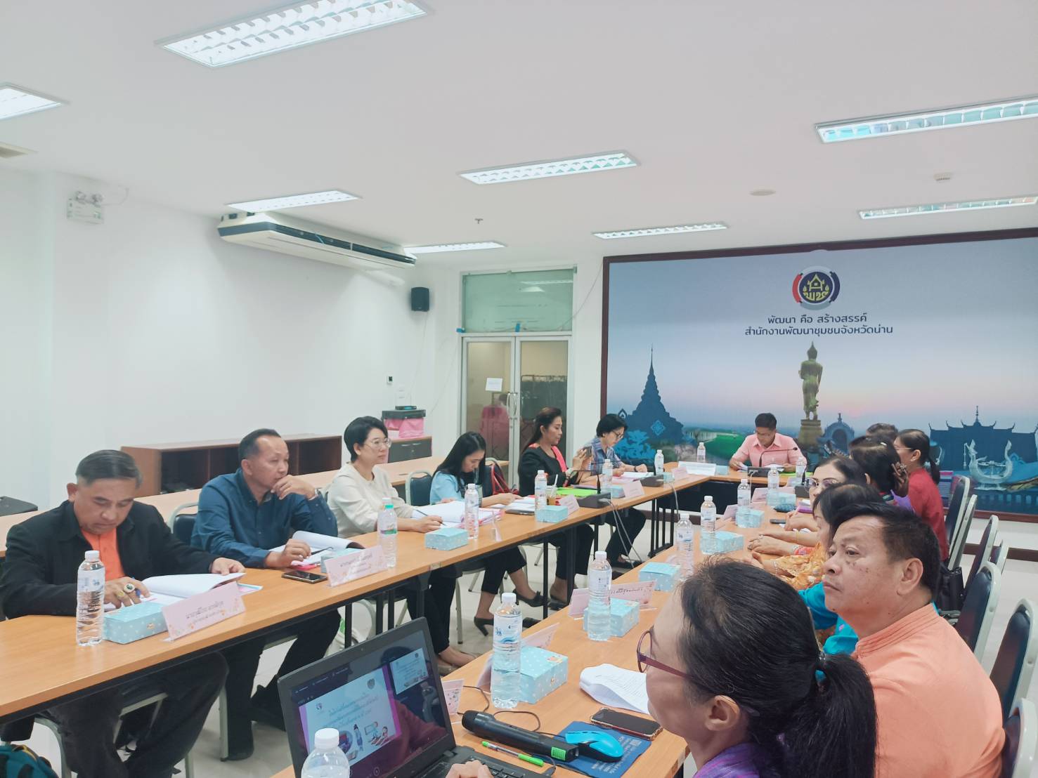 จังหวัดน่าน คัดเลือกคนกองทุนพัฒนาบทบาทสตรีดีเด่น ระดับจังหวัด ประจำปี 2567 รอบตัดสิน (วันที่ 3)