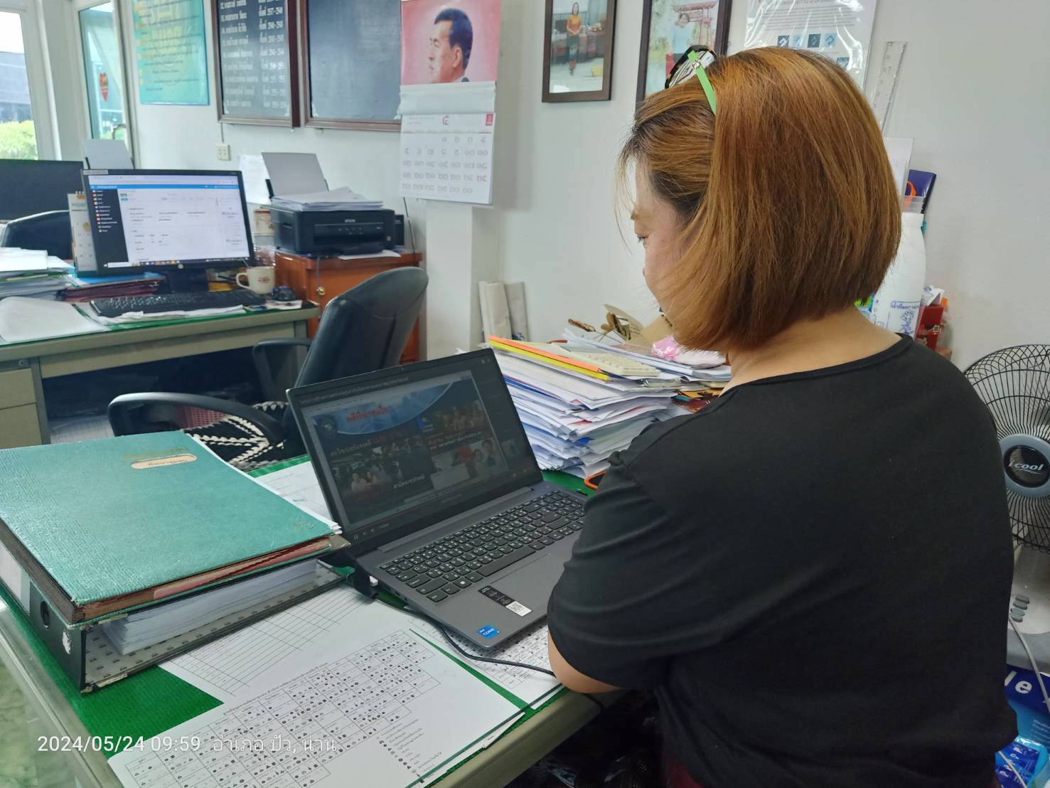 พช.น่าน ร่วมอบรมโครงการสร้างความตระหนักรู้เท่าทันภัยคุกคามและอาชญากรรมไซเบอร์