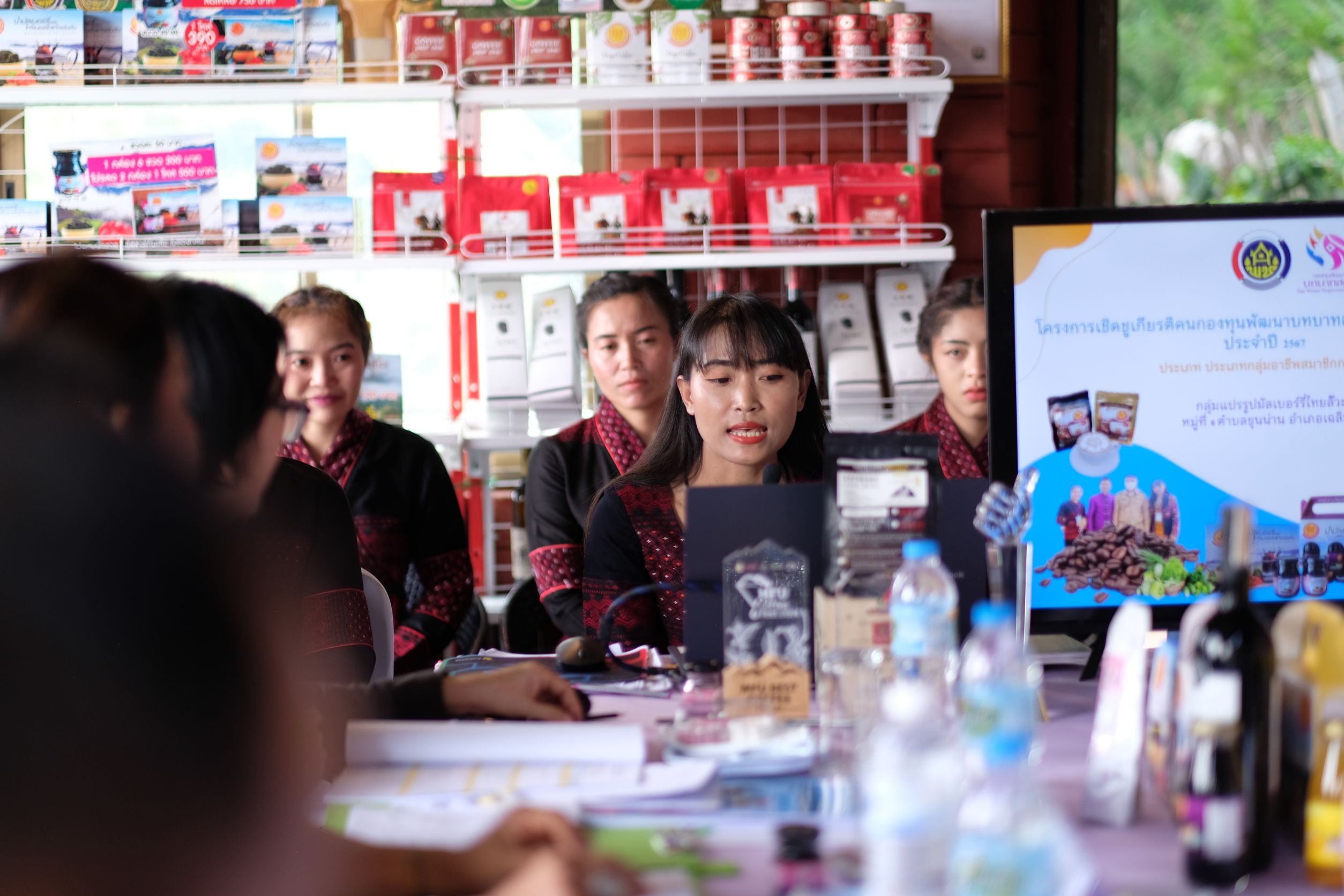 จังหวัดน่าน คัดเลือกคนกองทุนพัฒนาบทบาทสตรีดีเด่น ระดับจังหวัด ประจำปี 2567 รอบตัดสิน (วันที่ 1)