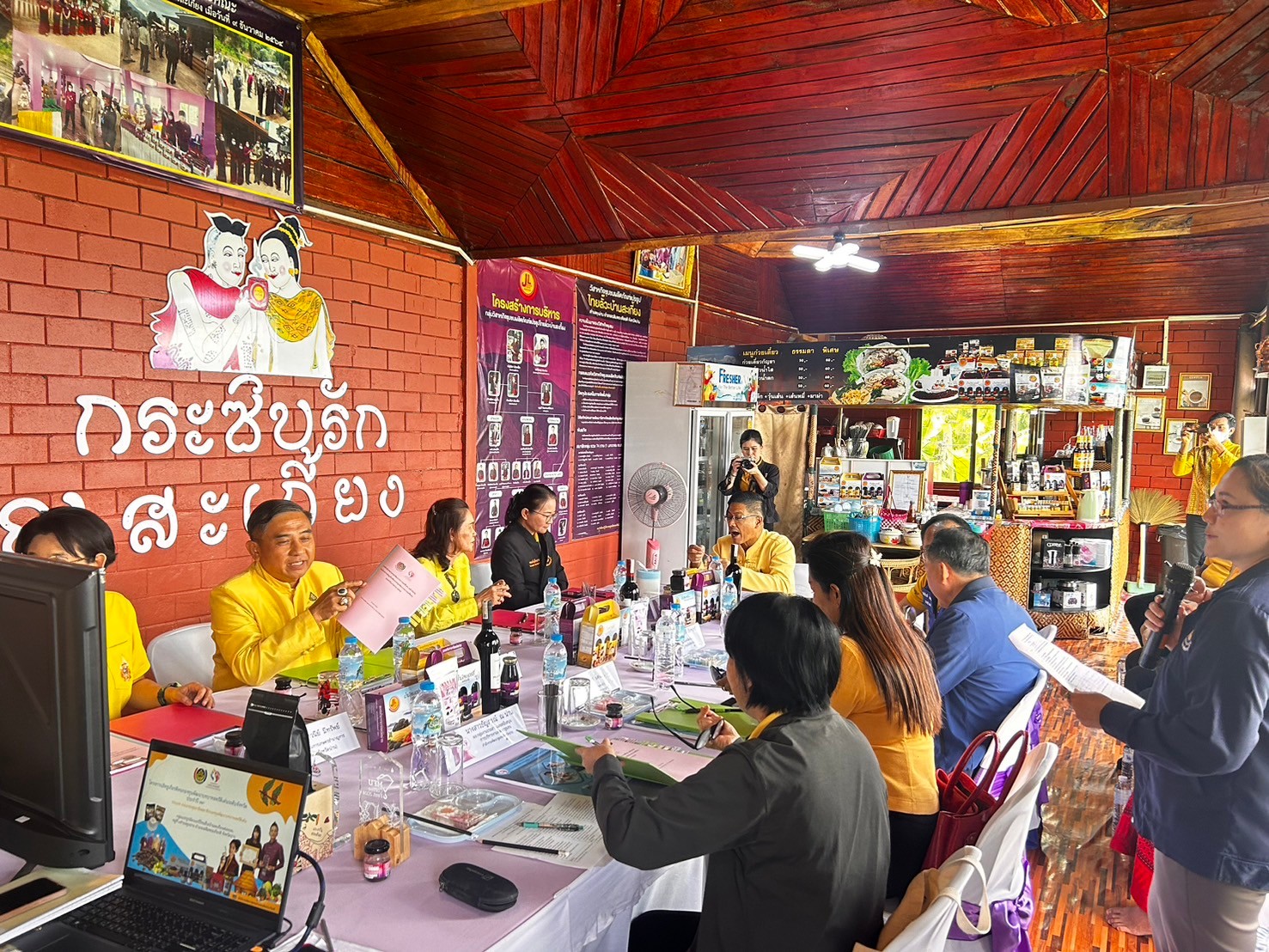 จังหวัดน่าน คัดเลือกคนกองทุนพัฒนาบทบาทสตรีดีเด่น ระดับจังหวัด ประจำปี 2567 รอบตัดสิน (วันที่ 1)