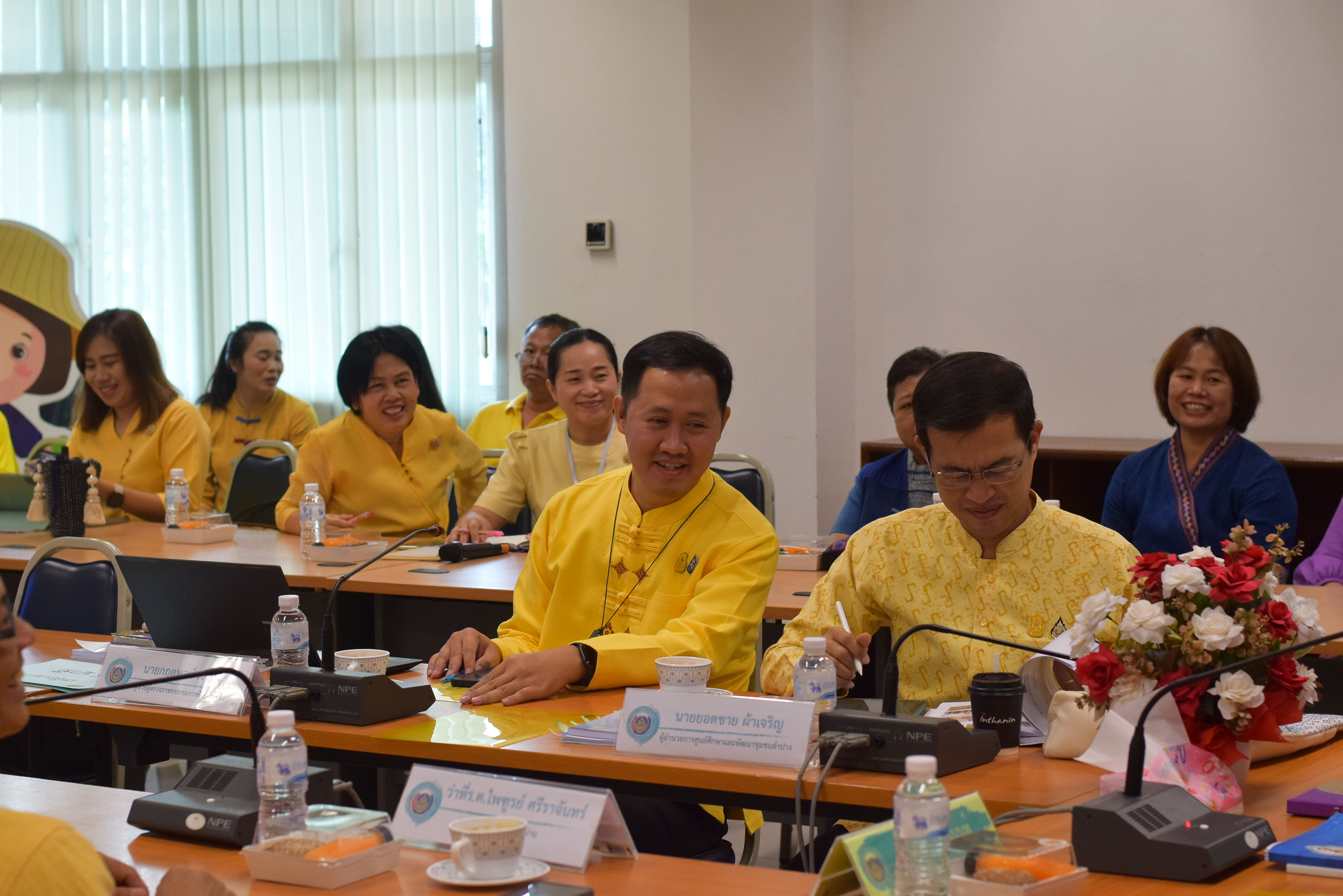 ผู้ตรวจราชการ พช. ลงพื้นที่จังหวัดน่านในการคัดเลือกข้าราชการ ลูกจ้างประจำ และพนักงานราชการดีเด่น กรมการพัฒนาชุมชน ประจำปี 2567 เขตตรวจราชการที่ 16