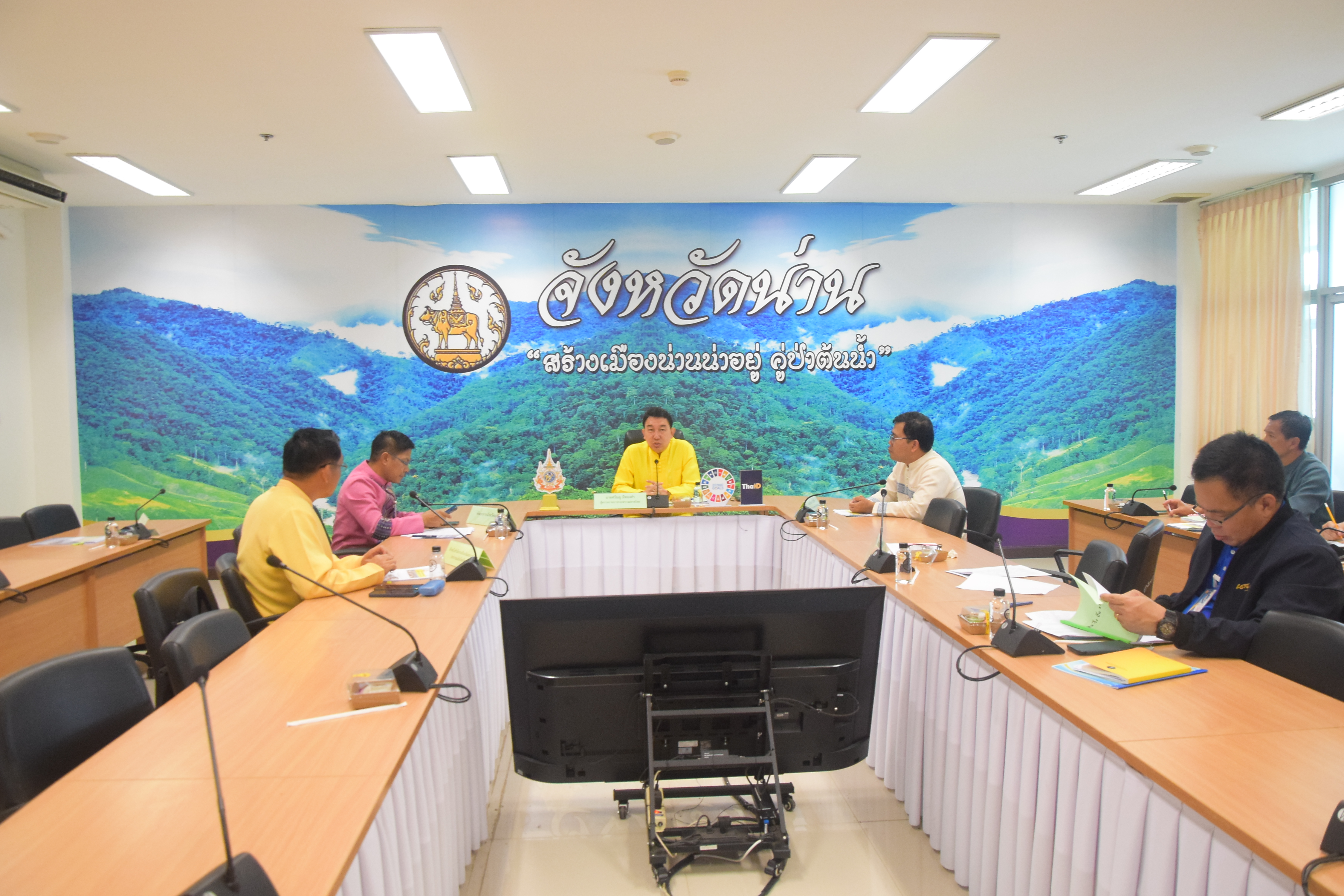 พช.น่าน ร่วมต้อนรับและนำเสนอข้อมูลต่อผู้ตรวจราชการกระทรวงมหาดไทย