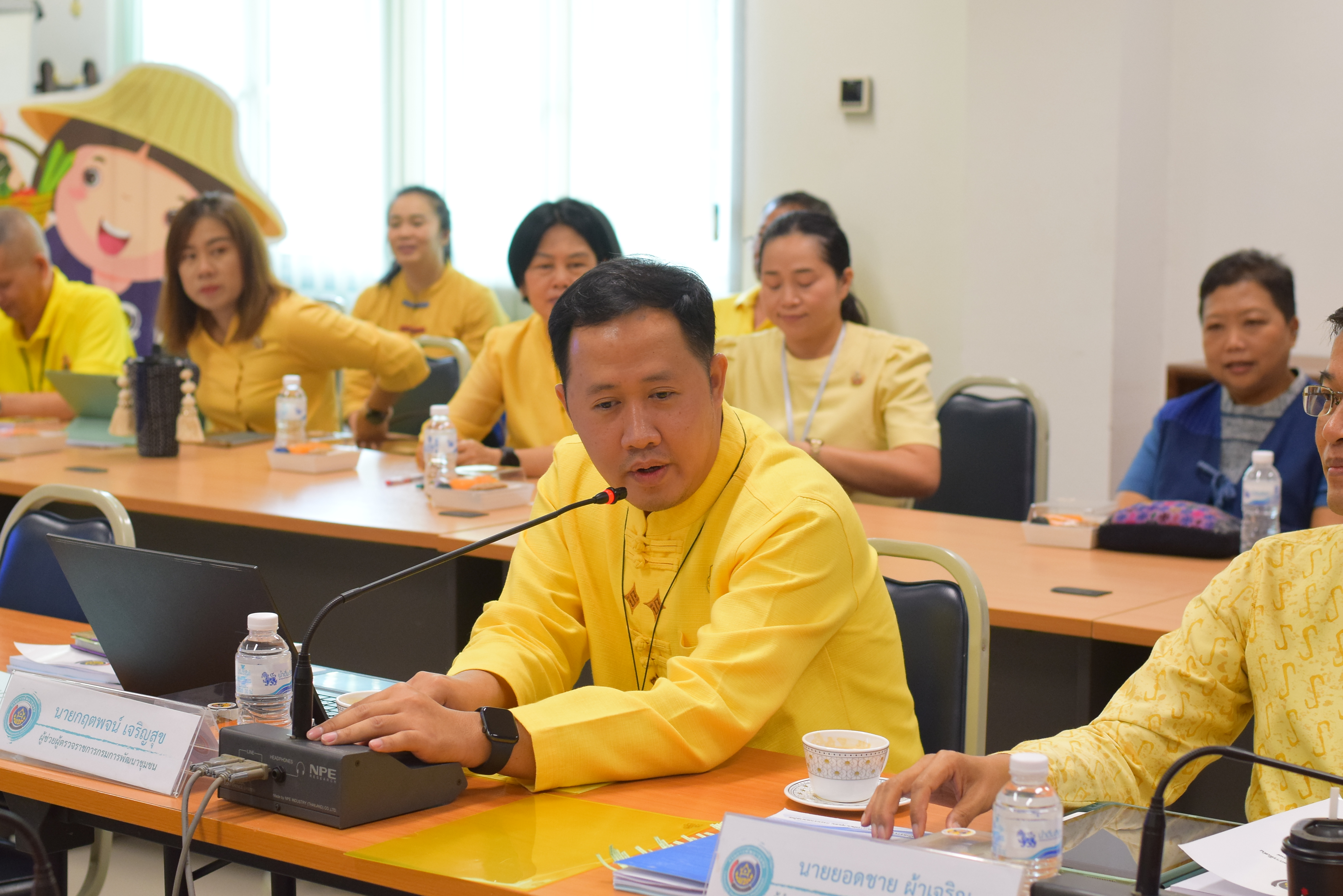 ผู้ตรวจราชการ พช. ลงพื้นที่จังหวัดน่านในการคัดเลือกข้าราชการ ลูกจ้างประจำ และพนักงานราชการดีเด่น กรมการพัฒนาชุมชน ประจำปี 2567 เขตตรวจราชการที่ 16