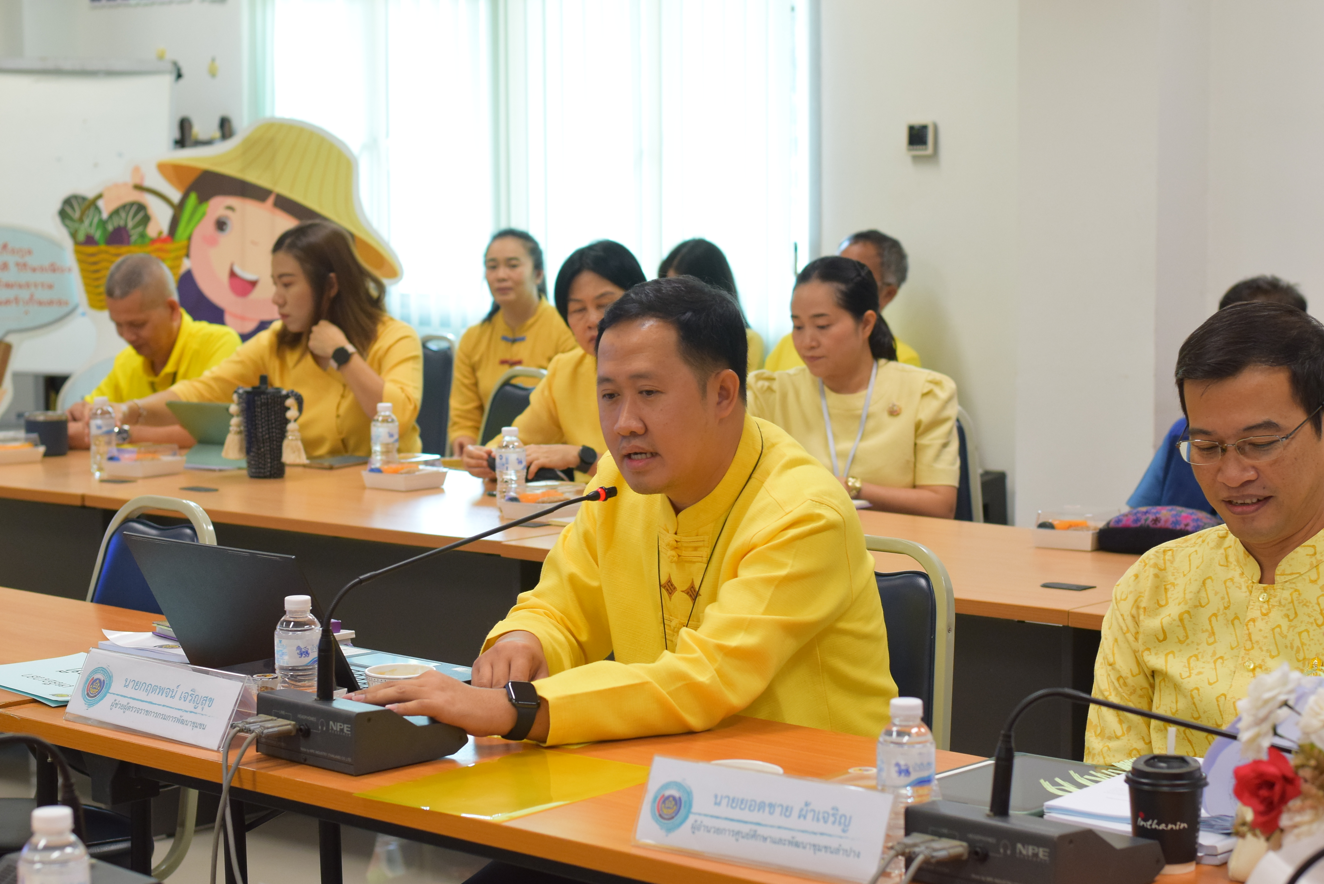 ผู้ตรวจราชการ พช. ลงพื้นที่จังหวัดน่านในการคัดเลือกข้าราชการ ลูกจ้างประจำ และพนักงานราชการดีเด่น กรมการพัฒนาชุมชน ประจำปี 2567 เขตตรวจราชการที่ 16