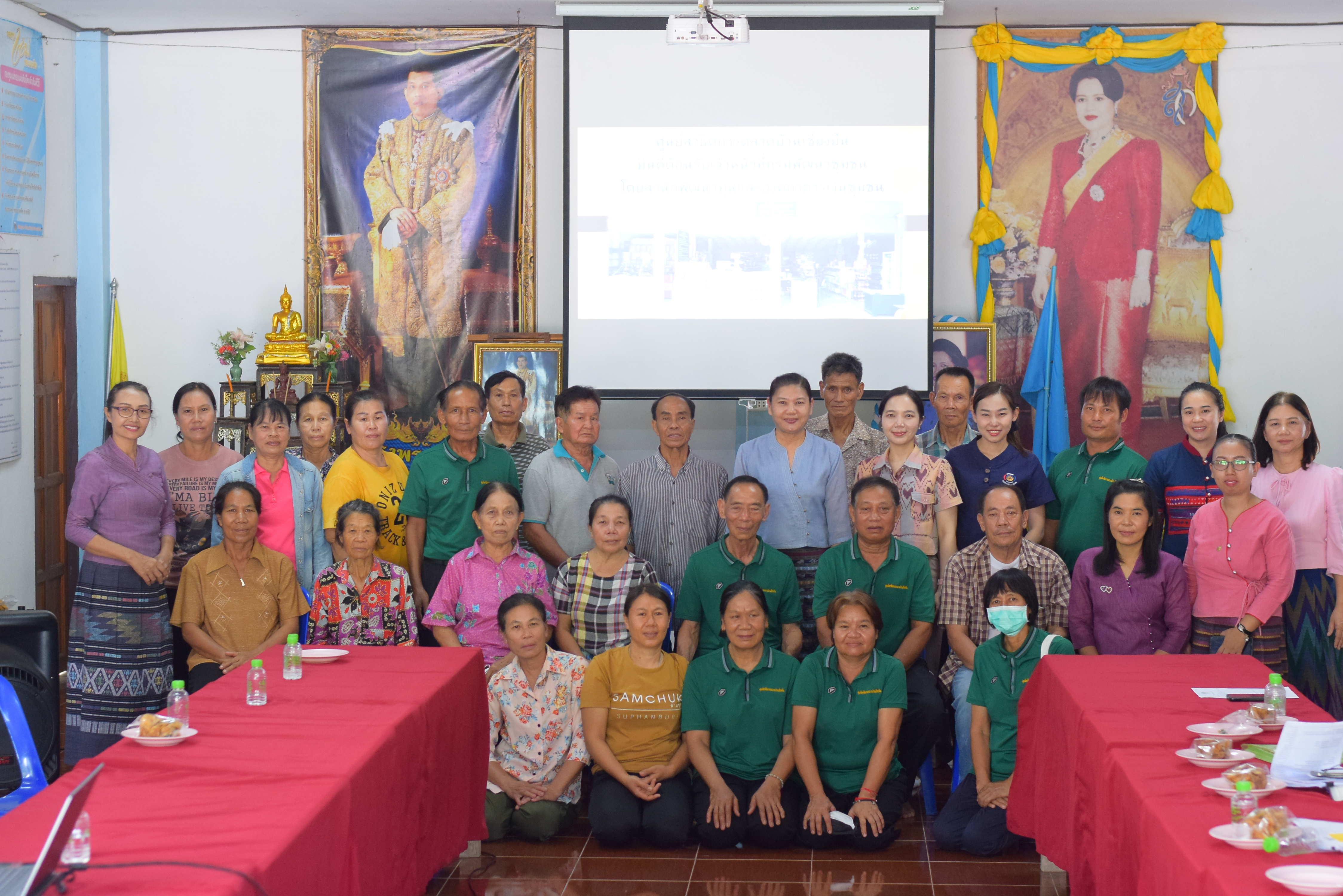 กรมการพัฒนาชุมชน ติดตามการดำเนินงานศูนย์สาธิตการตลาด ในพื้นที่จังหวัดน่าน