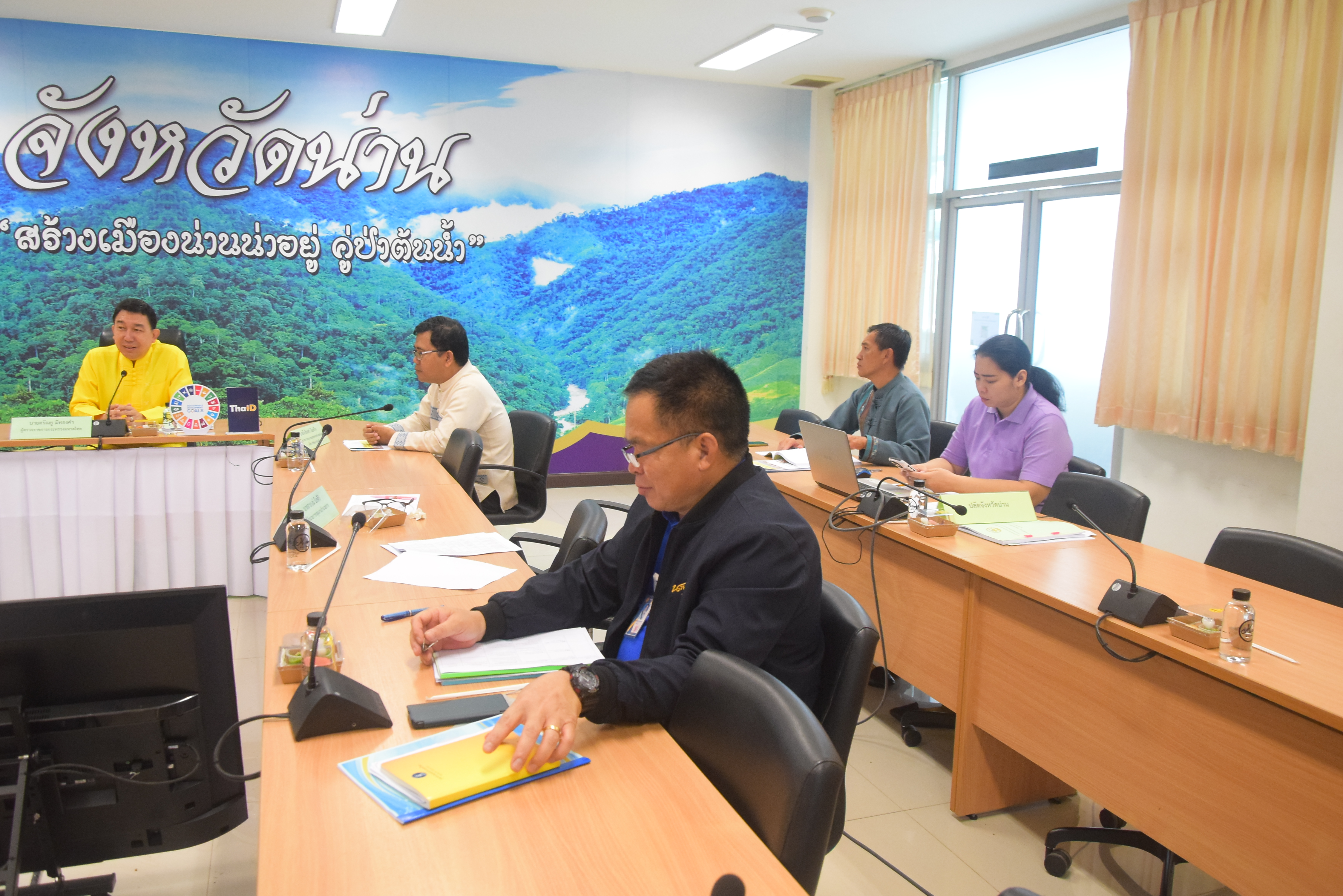 พช.น่าน ร่วมต้อนรับและนำเสนอข้อมูลต่อผู้ตรวจราชการกระทรวงมหาดไทย
