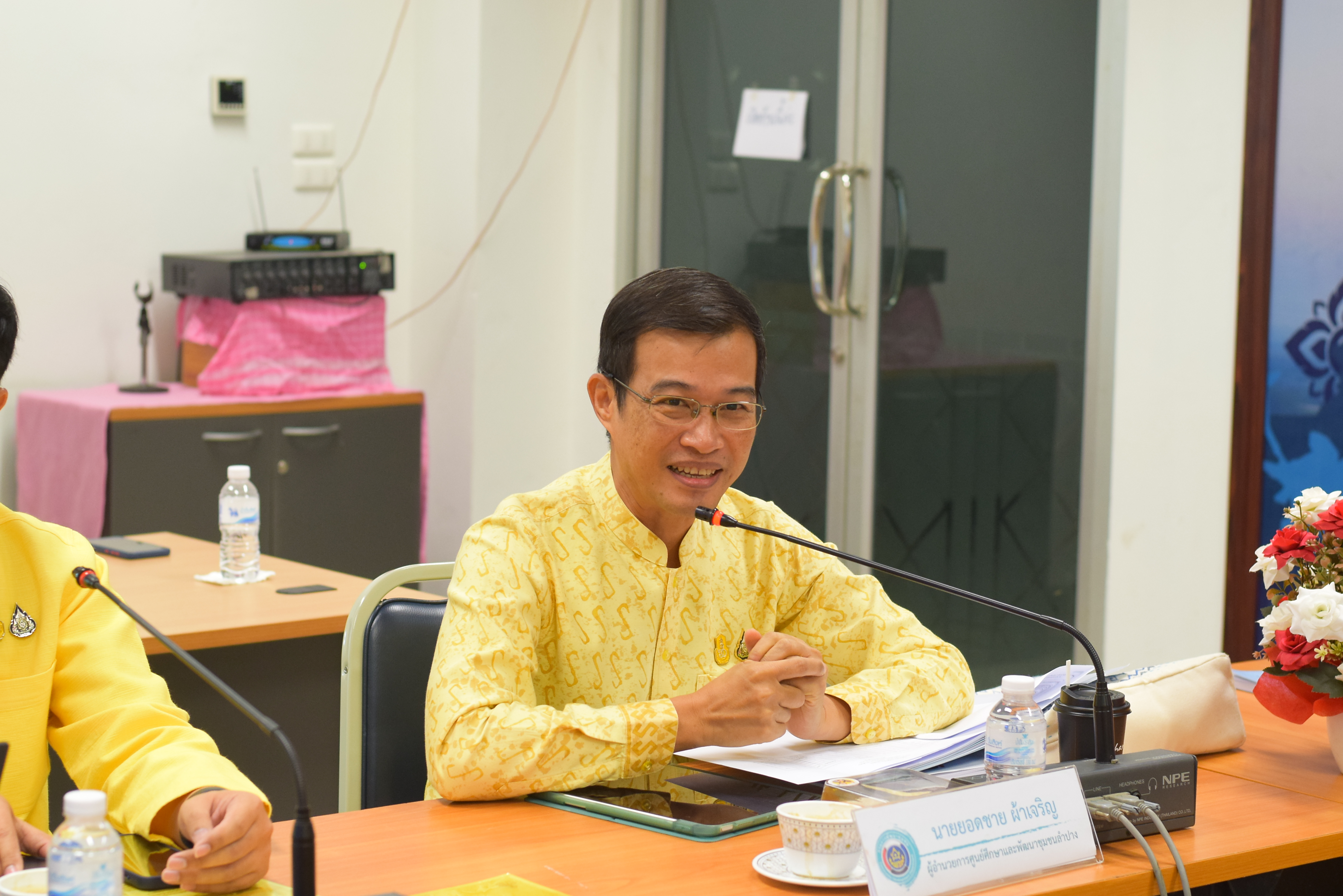 ผู้ตรวจราชการ พช. ลงพื้นที่จังหวัดน่านในการคัดเลือกข้าราชการ ลูกจ้างประจำ และพนักงานราชการดีเด่น กรมการพัฒนาชุมชน ประจำปี 2567 เขตตรวจราชการที่ 16