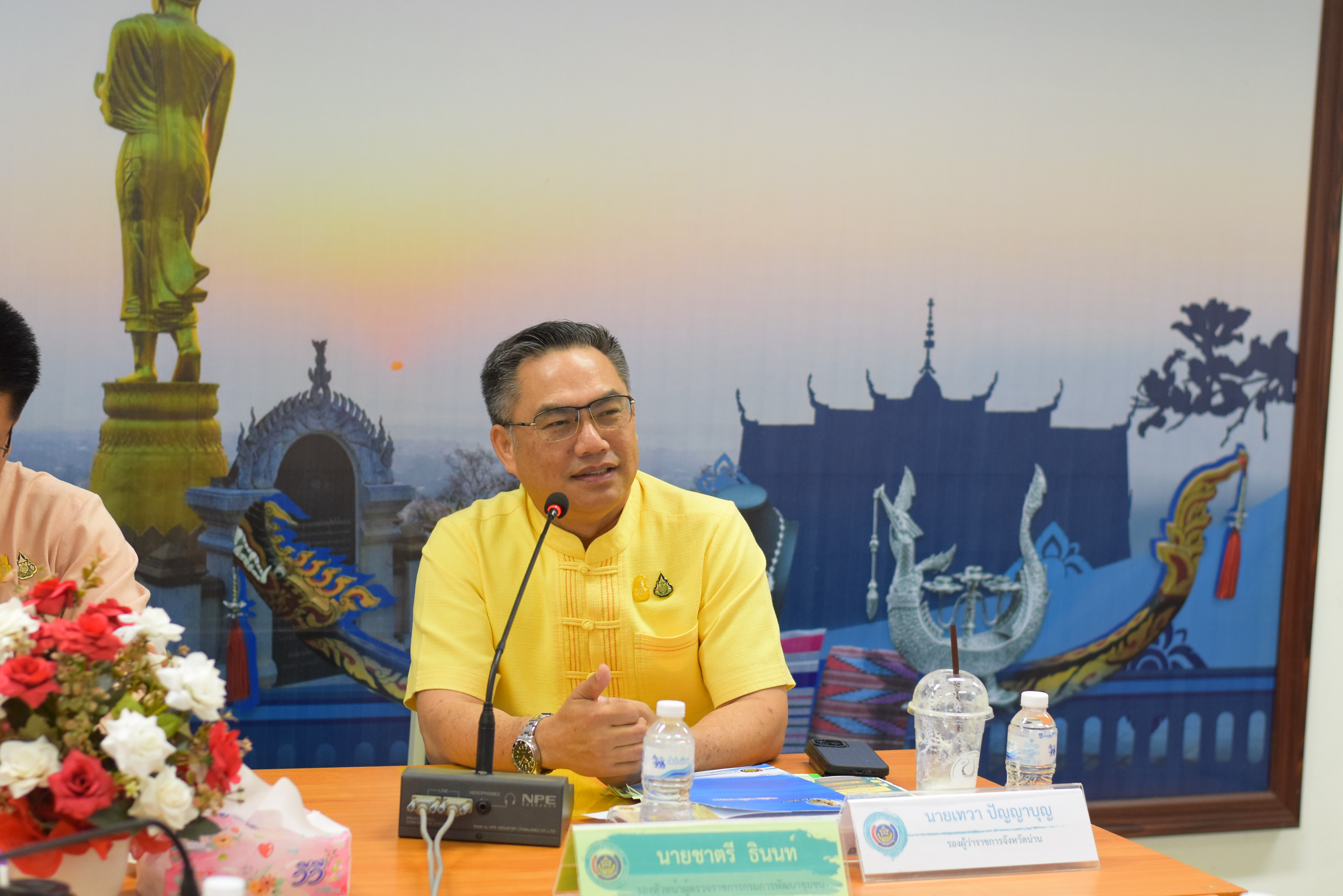 ผู้ตรวจราชการ พช. ลงพื้นที่จังหวัดน่านในการคัดเลือกข้าราชการ ลูกจ้างประจำ และพนักงานราชการดีเด่น กรมการพัฒนาชุมชน ประจำปี 2567 เขตตรวจราชการที่ 16