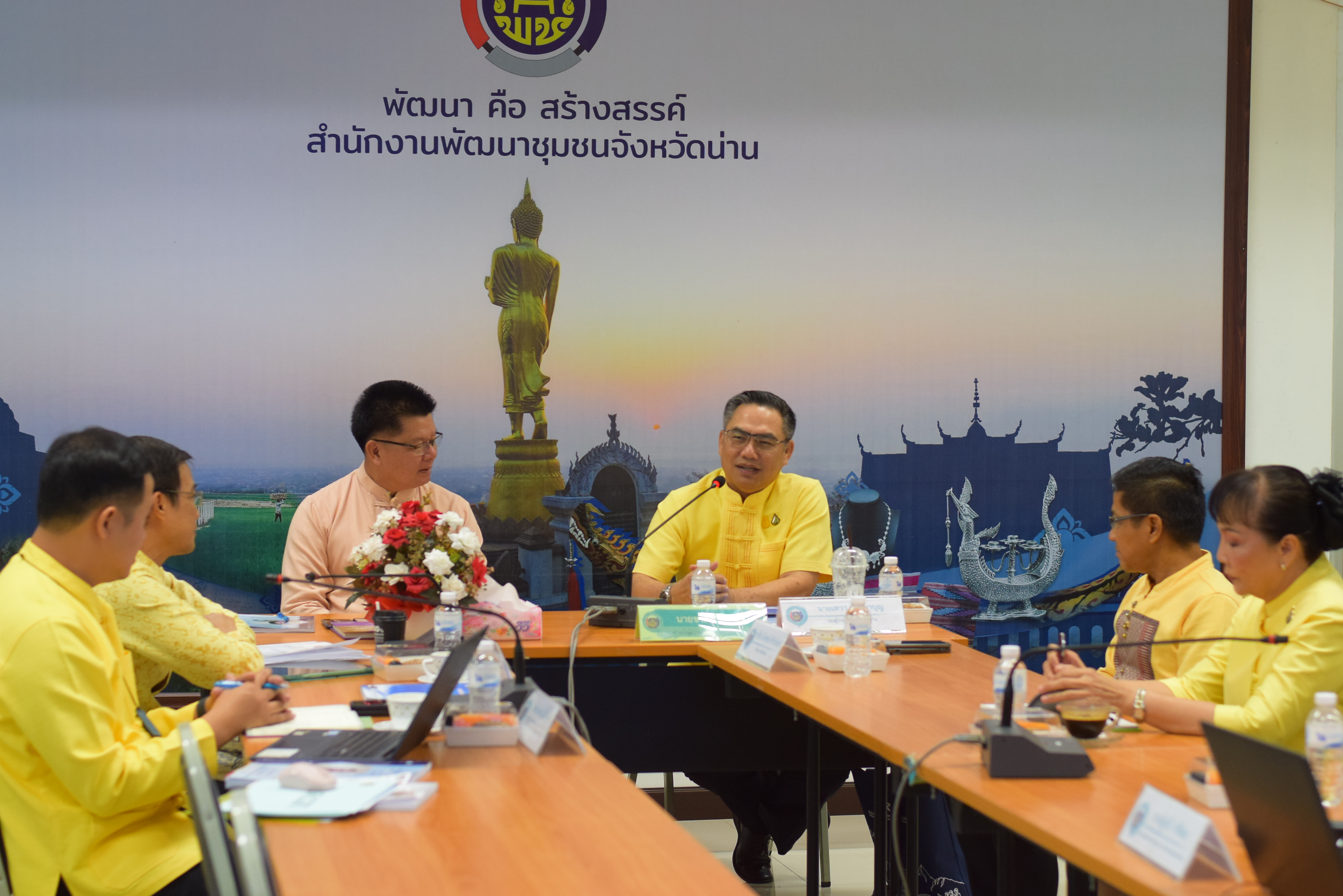 ผู้ตรวจราชการ พช. ลงพื้นที่จังหวัดน่านในการคัดเลือกข้าราชการ ลูกจ้างประจำ และพนักงานราชการดีเด่น กรมการพัฒนาชุมชน ประจำปี 2567 เขตตรวจราชการที่ 16