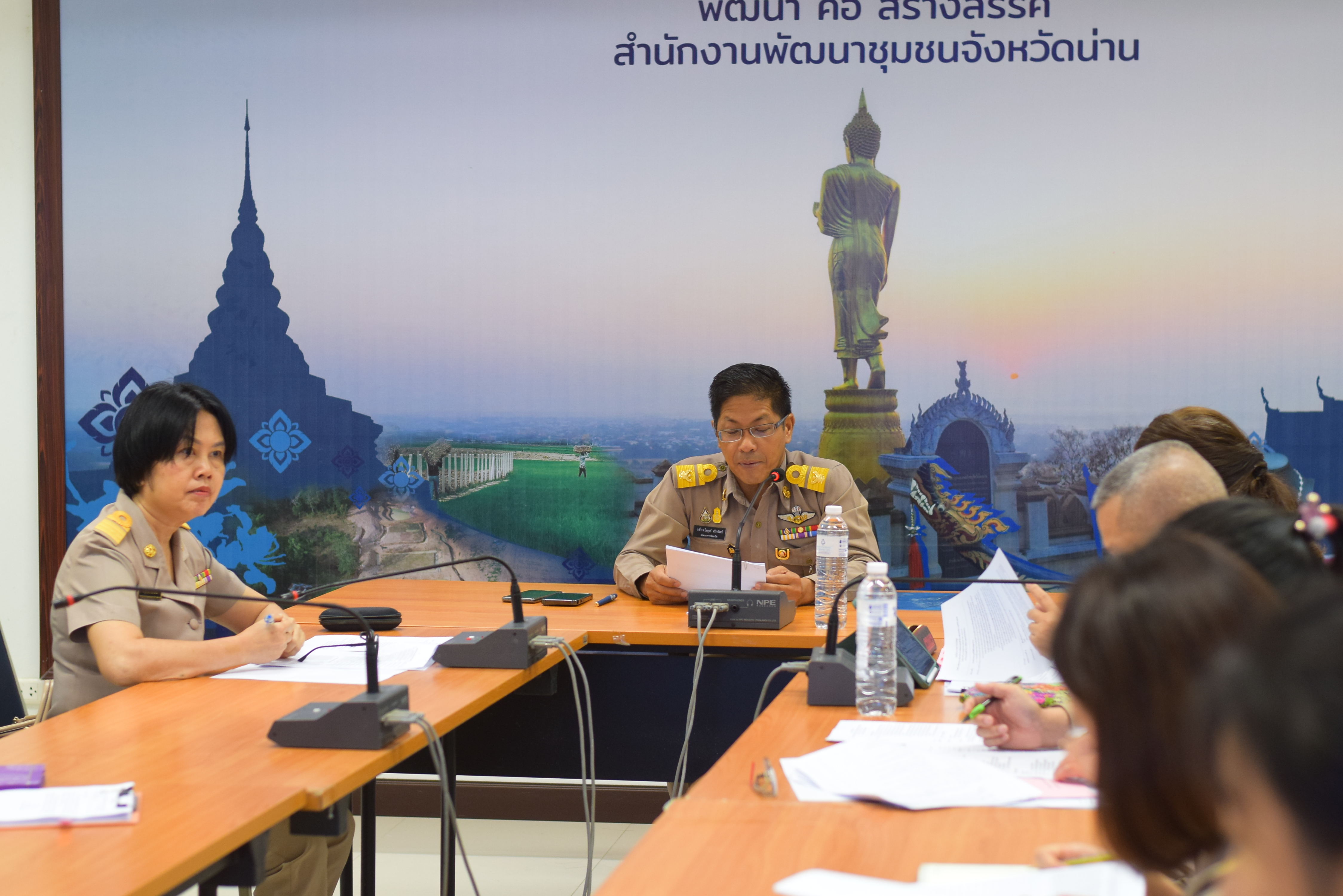 พช.น่าน ประชุมคณะทำงานกลั่นกรองการคัดสรรกิจกรรมพัฒนาชุมชนดีเด่น ระดับจังหวัด ประจำปี 2567