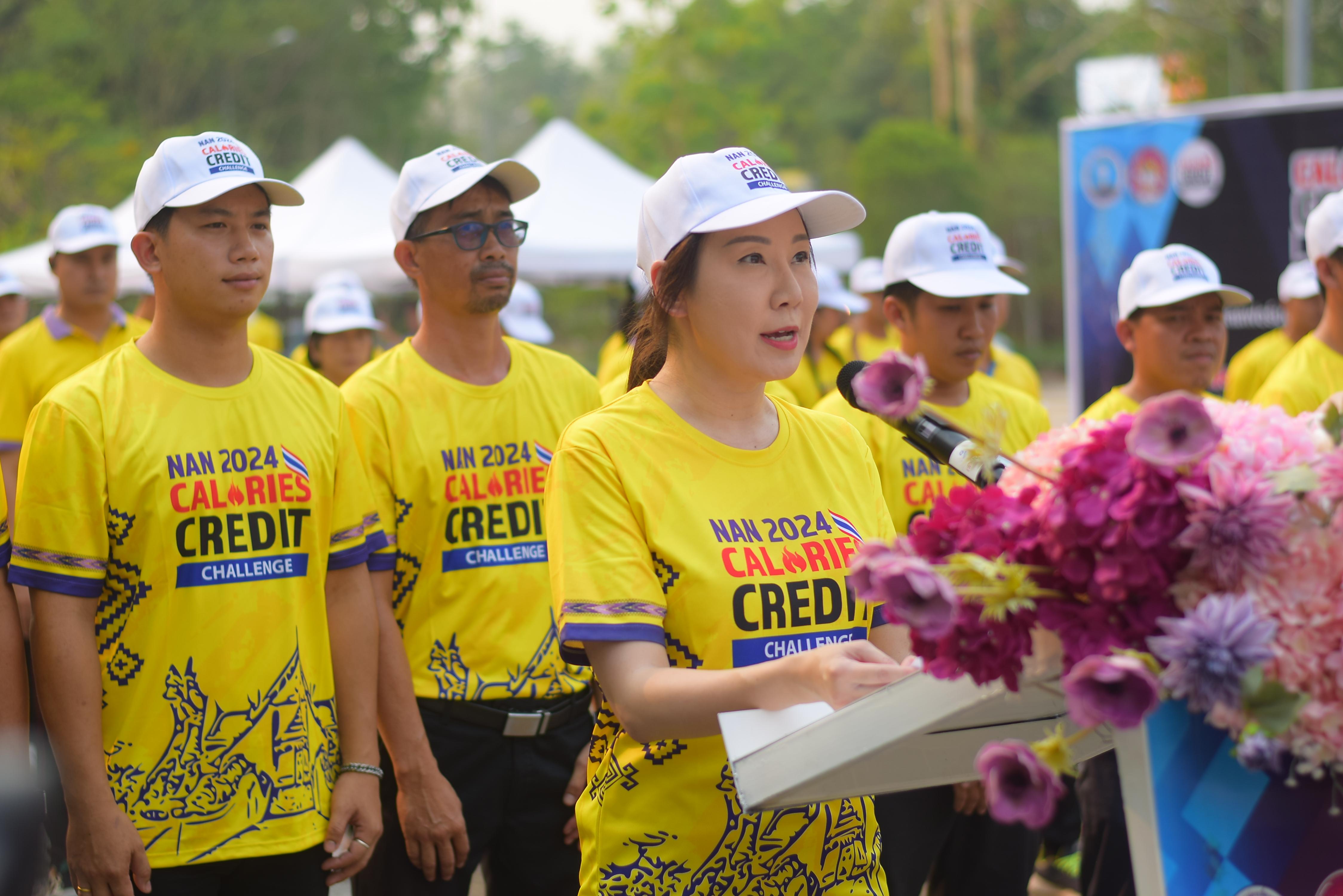 พช.น่าน ร่วมกิจกรรมส่งเสริมการออกกำลังกายในรูปแบบท้าทาย (Challenge) ผ่านแอปพลิเคชั่น CCC (Calories Credit Challenge)