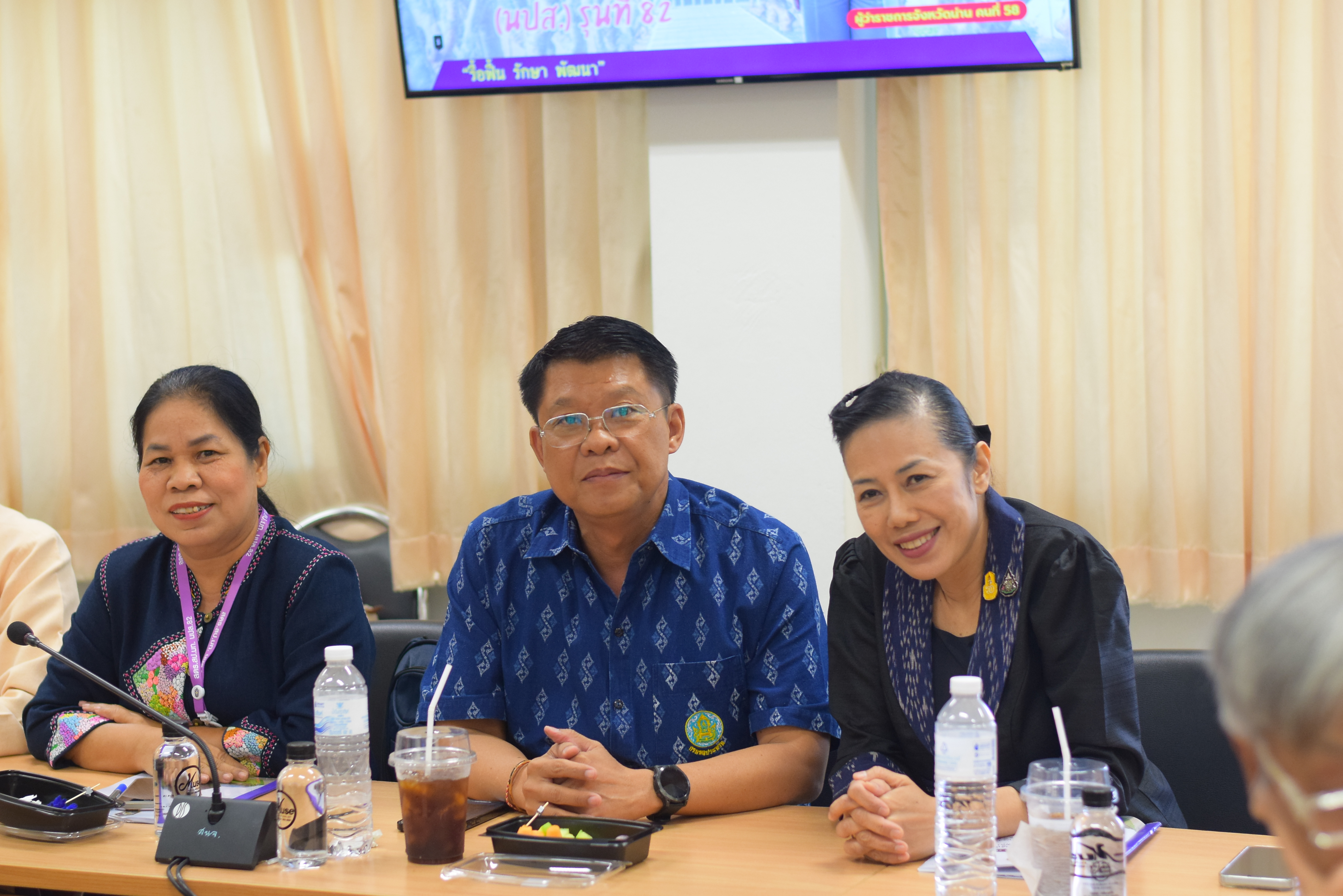 จังหวัดน่าน ต้อนรับคณะนักศึกษาหลักสูตรนักปกครองระดับสูง (นปส.) รุ่นที่ 82