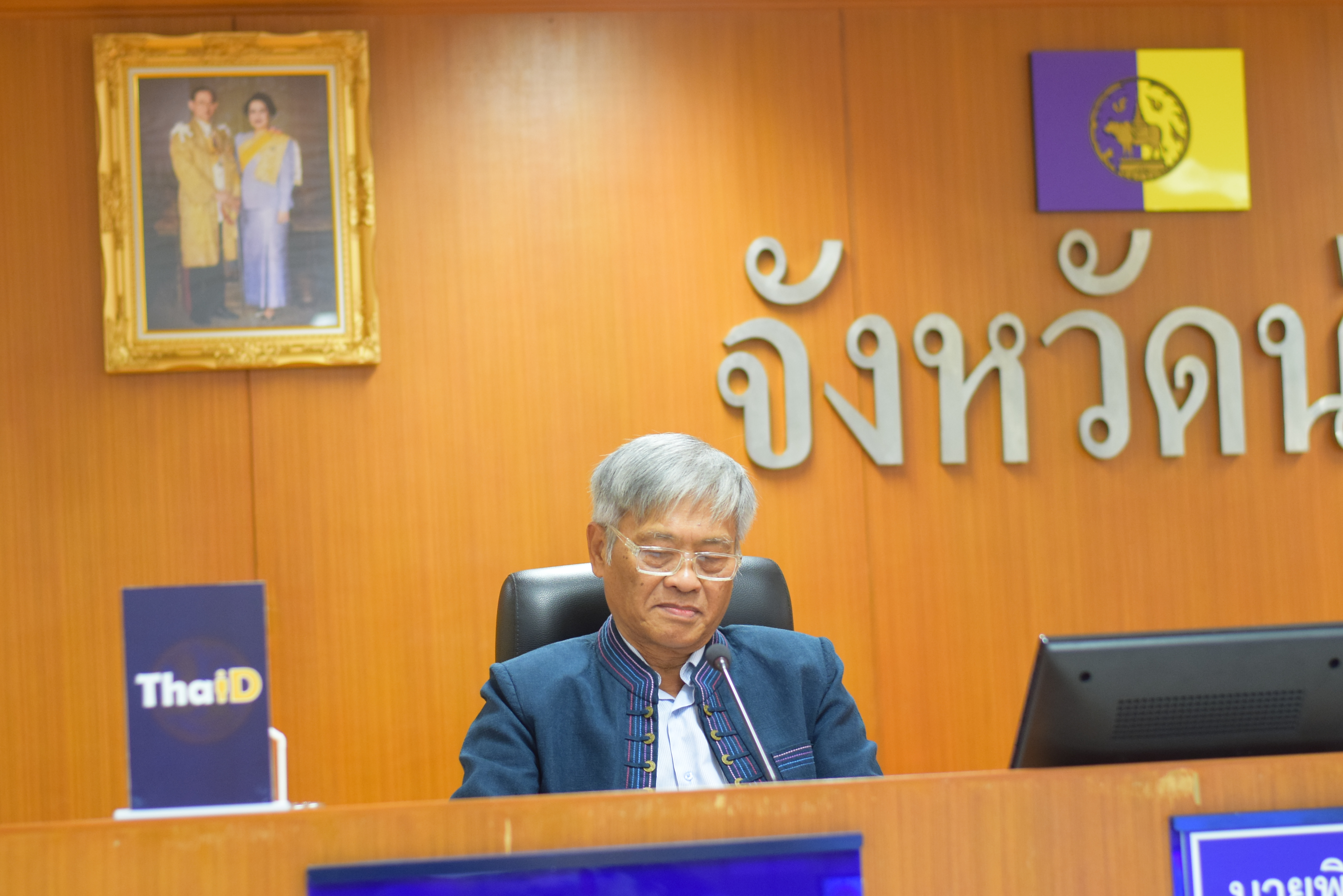 จังหวัดน่าน ต้อนรับคณะนักศึกษาหลักสูตรนักปกครองระดับสูง (นปส.) รุ่นที่ 82