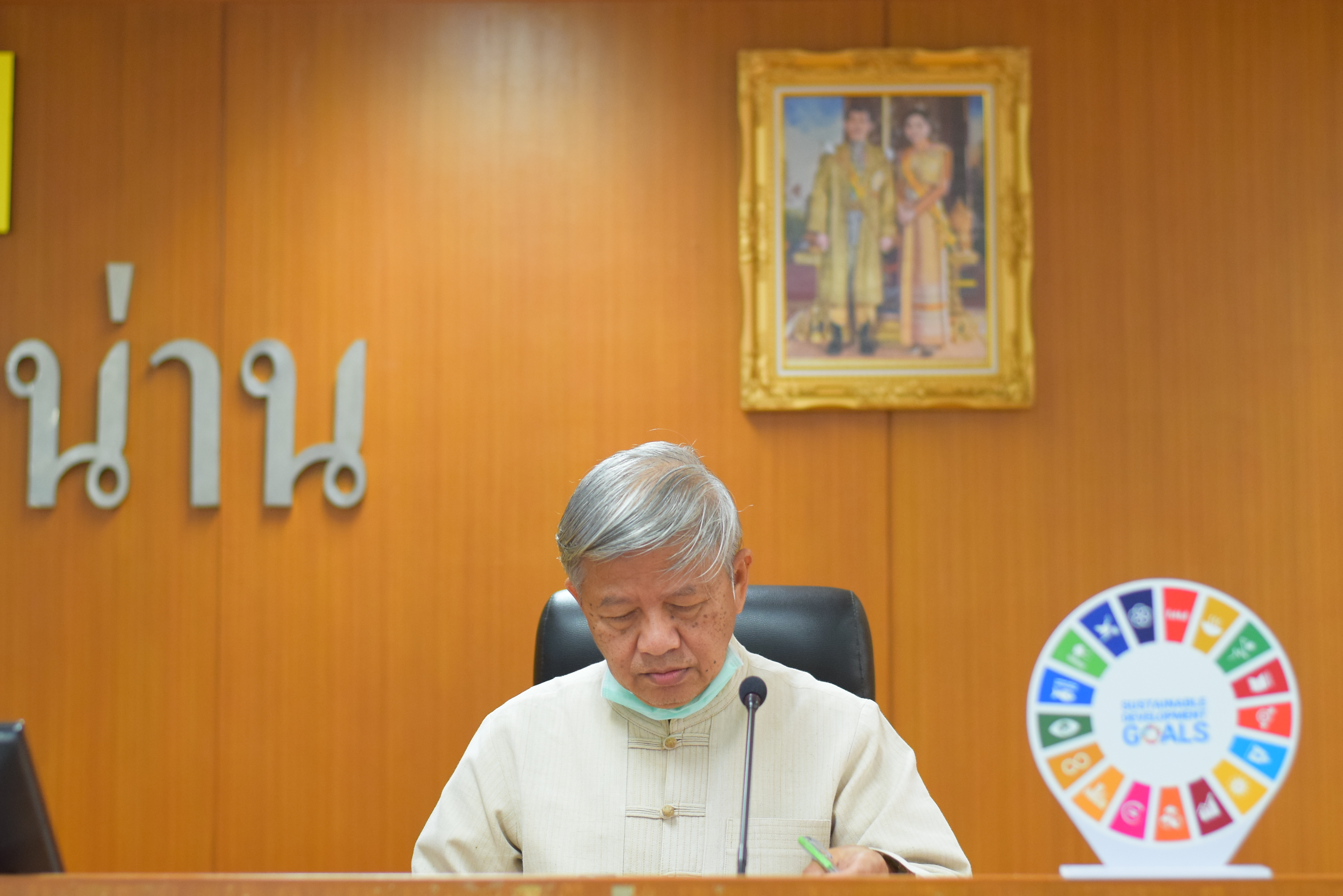 จังหวัดน่าน ต้อนรับคณะนักศึกษาหลักสูตรนักปกครองระดับสูง (นปส.) รุ่นที่ 82