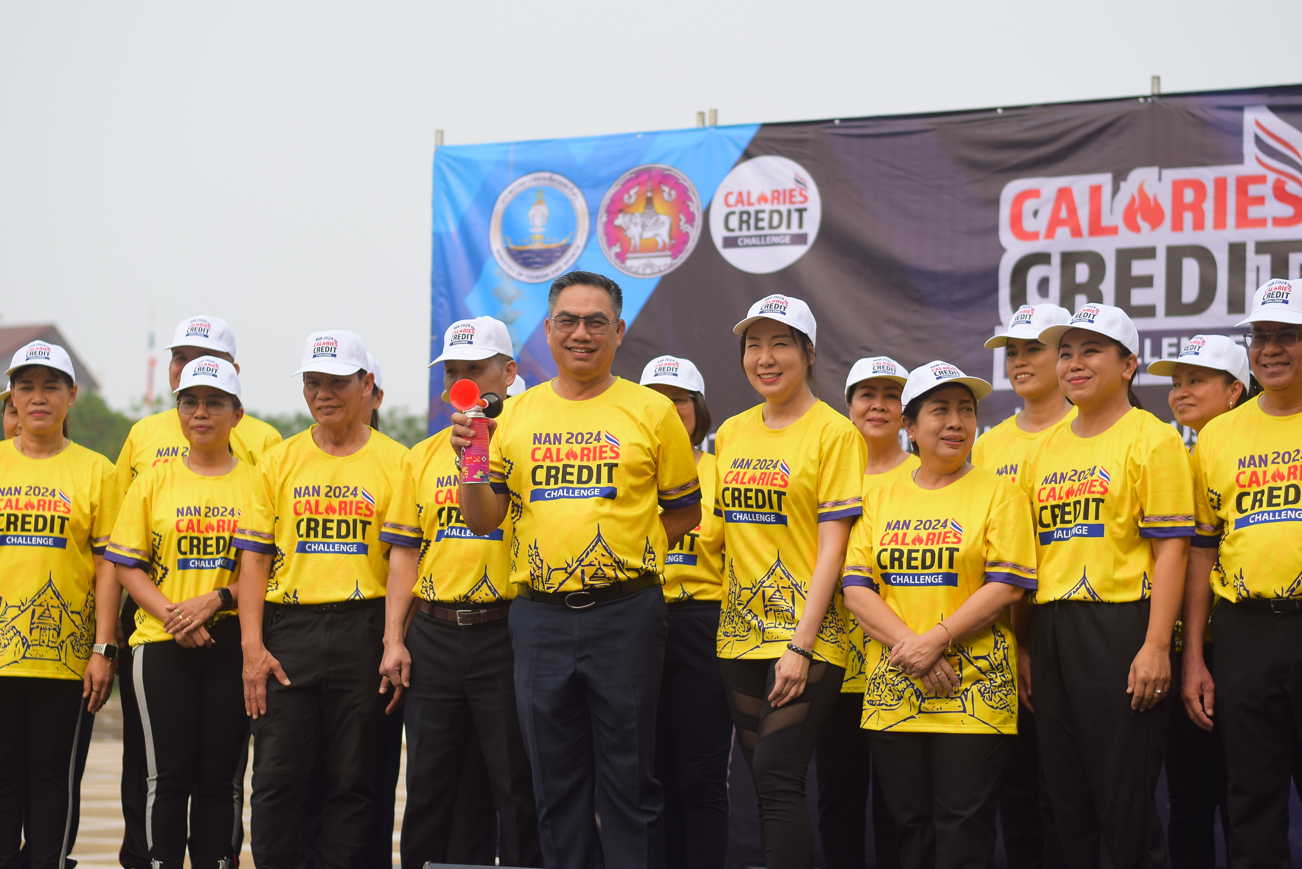 พช.น่าน ร่วมกิจกรรมส่งเสริมการออกกำลังกายในรูปแบบท้าทาย (Challenge) ผ่านแอปพลิเคชั่น CCC (Calories Credit Challenge)