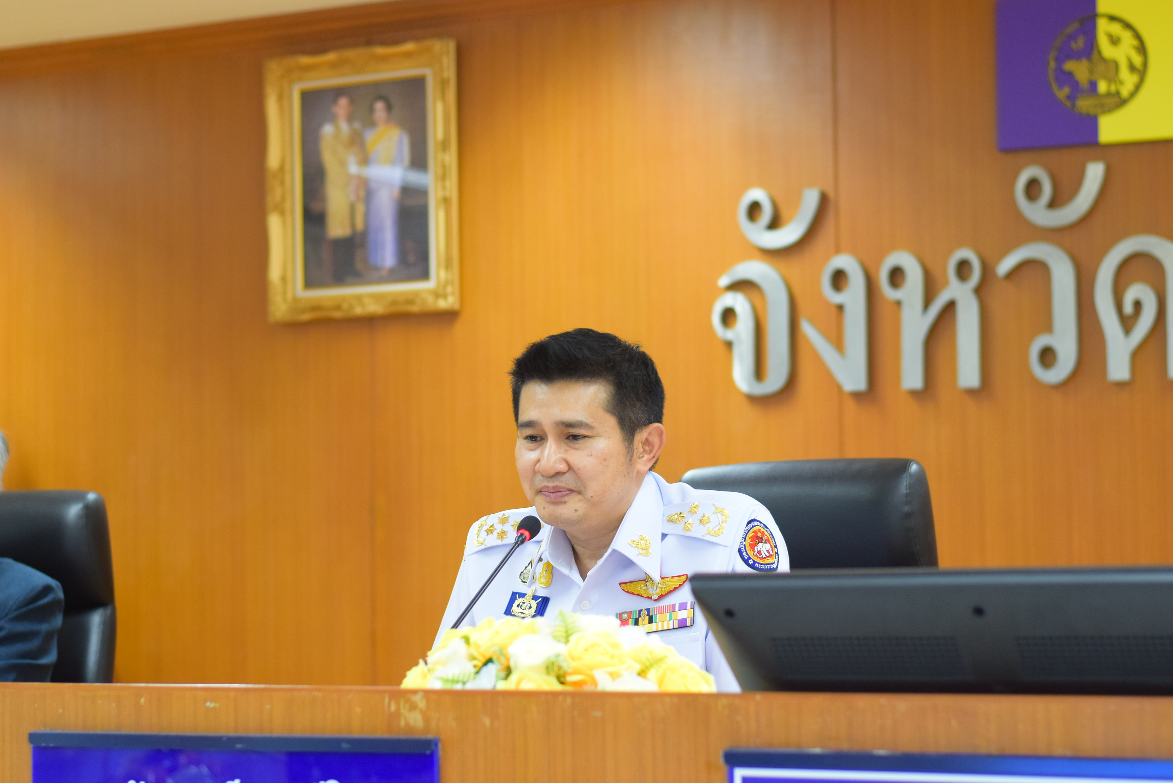 จังหวัดน่าน ต้อนรับคณะนักศึกษาหลักสูตรนักปกครองระดับสูง (นปส.) รุ่นที่ 82