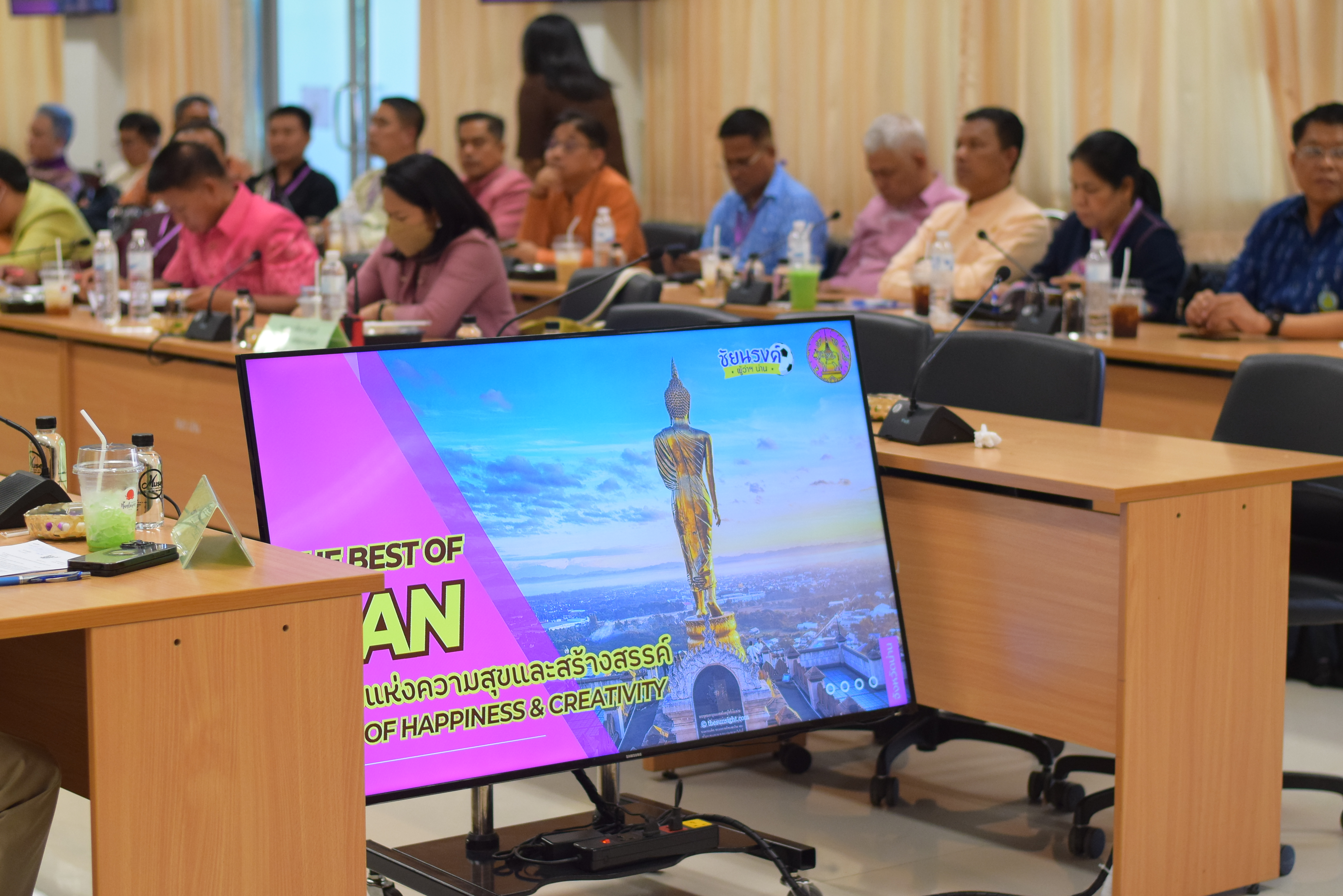 จังหวัดน่าน ต้อนรับคณะนักศึกษาหลักสูตรนักปกครองระดับสูง (นปส.) รุ่นที่ 82