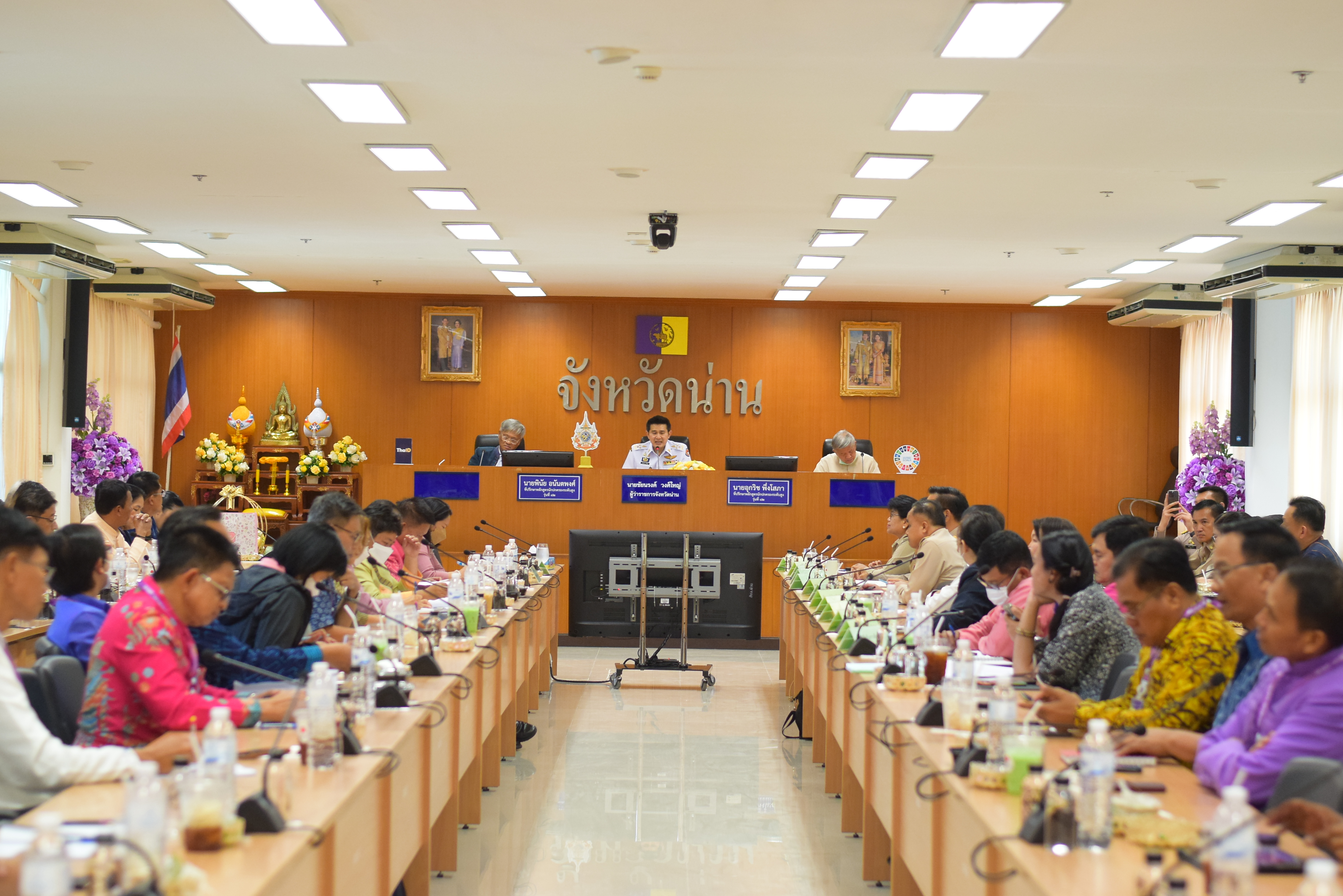 จังหวัดน่าน ต้อนรับคณะนักศึกษาหลักสูตรนักปกครองระดับสูง (นปส.) รุ่นที่ 82