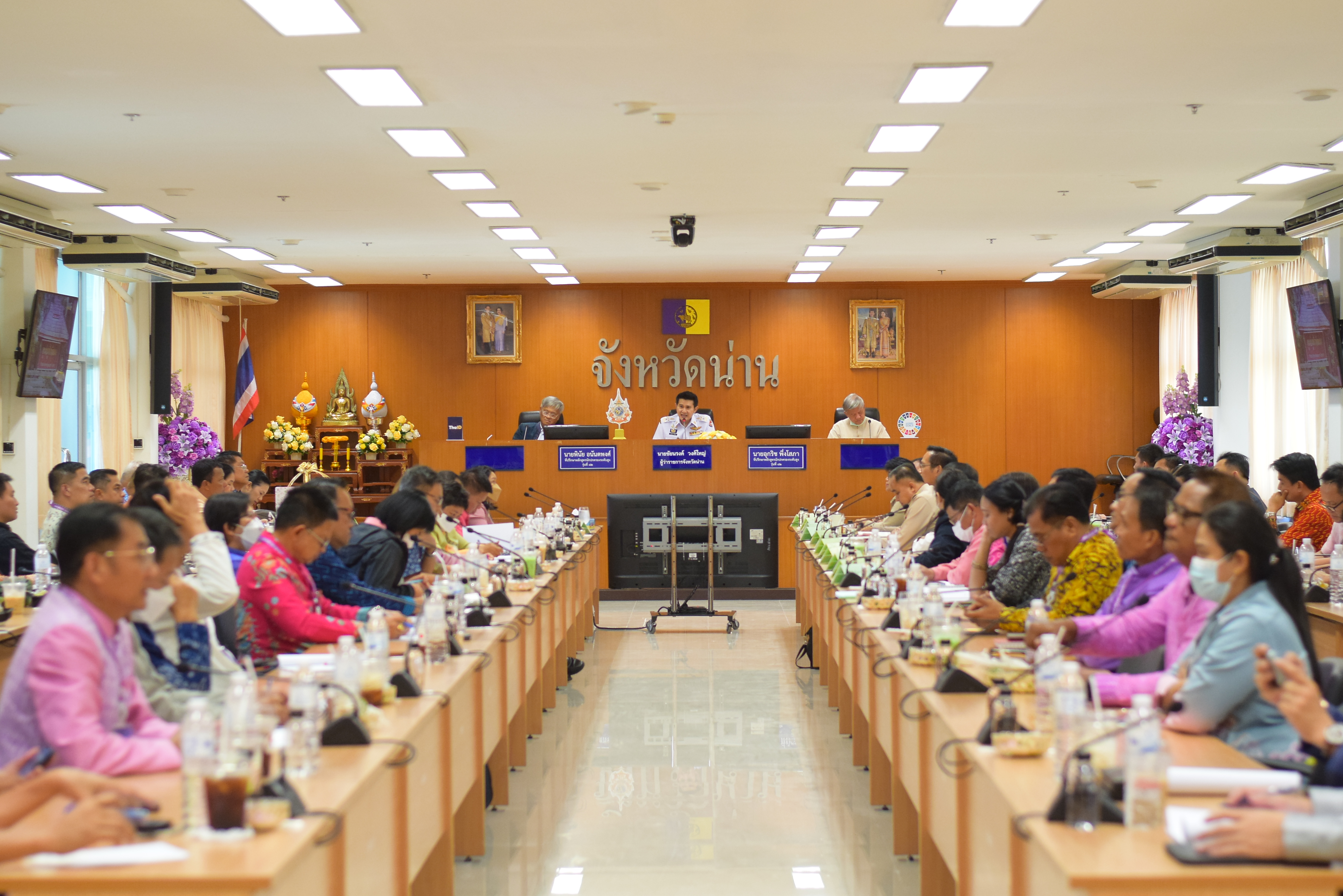 จังหวัดน่าน ต้อนรับคณะนักศึกษาหลักสูตรนักปกครองระดับสูง (นปส.) รุ่นที่ 82