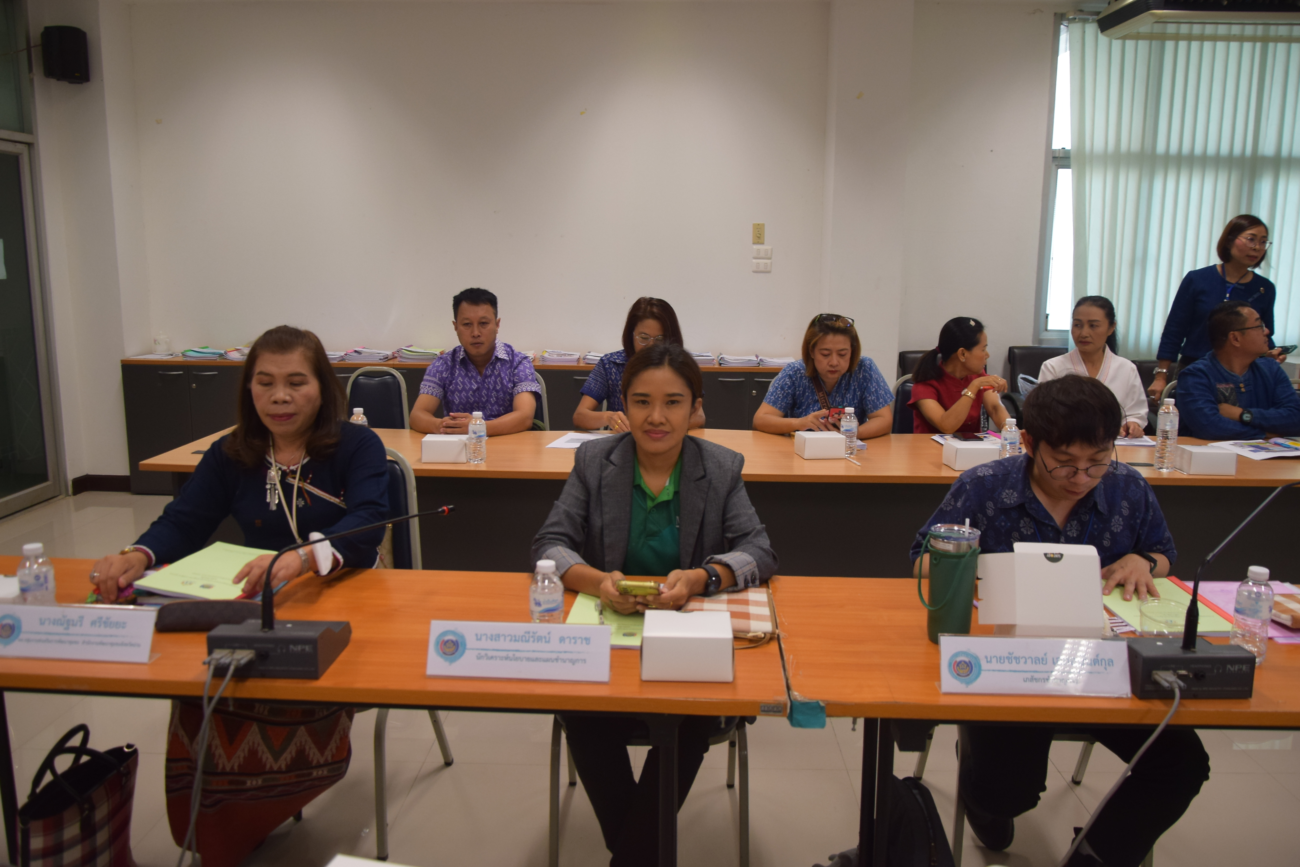 จังหวัดน่าน ประชุมคณะกรรมการรับรองมาตรฐานการพัฒนาชุมชน(มชช.) ระดับจังหวัด ครั้งที่ 1/2567