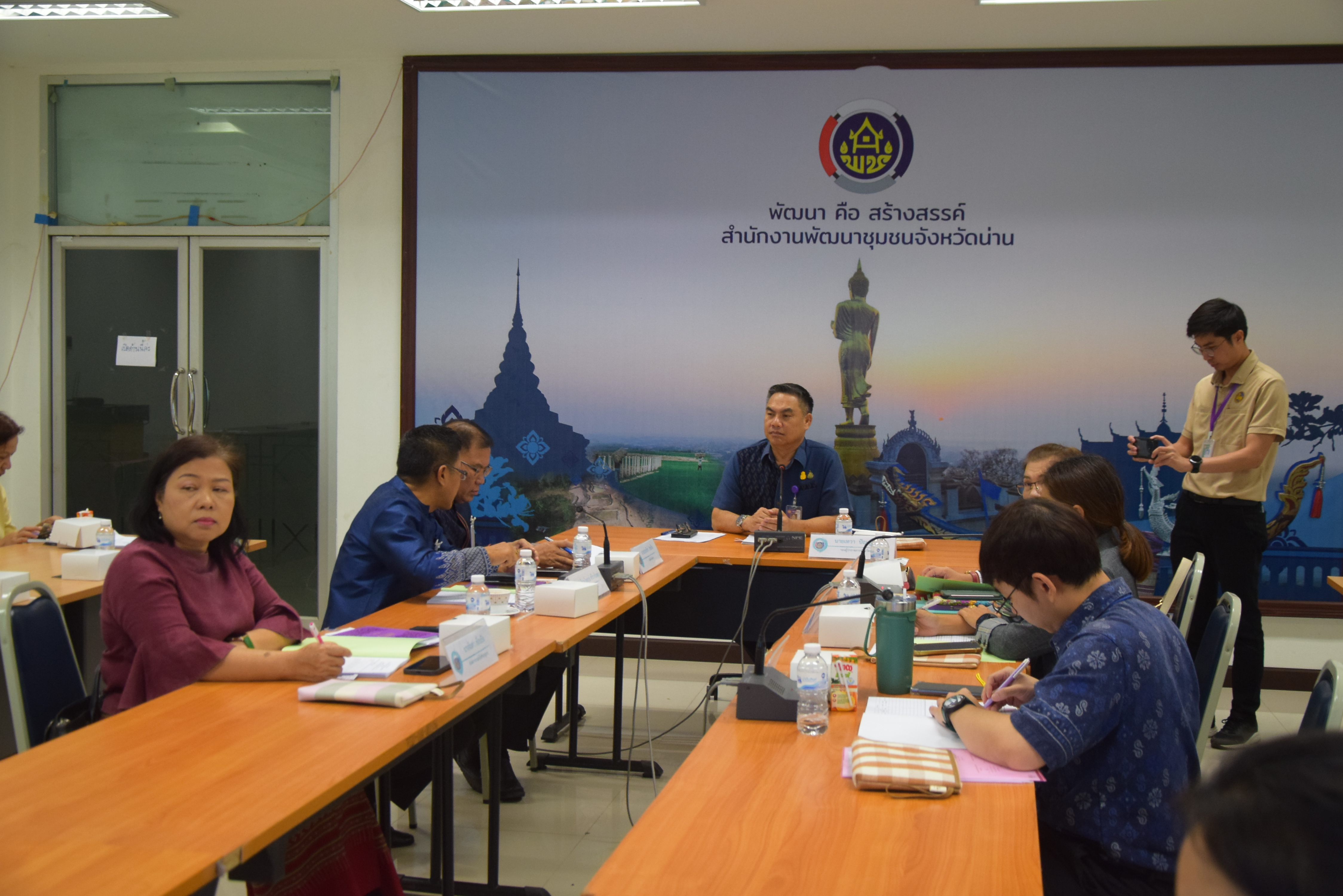 จังหวัดน่าน ประชุมคณะกรรมการรับรองมาตรฐานการพัฒนาชุมชน(มชช.) ระดับจังหวัด ครั้งที่ 1/2567