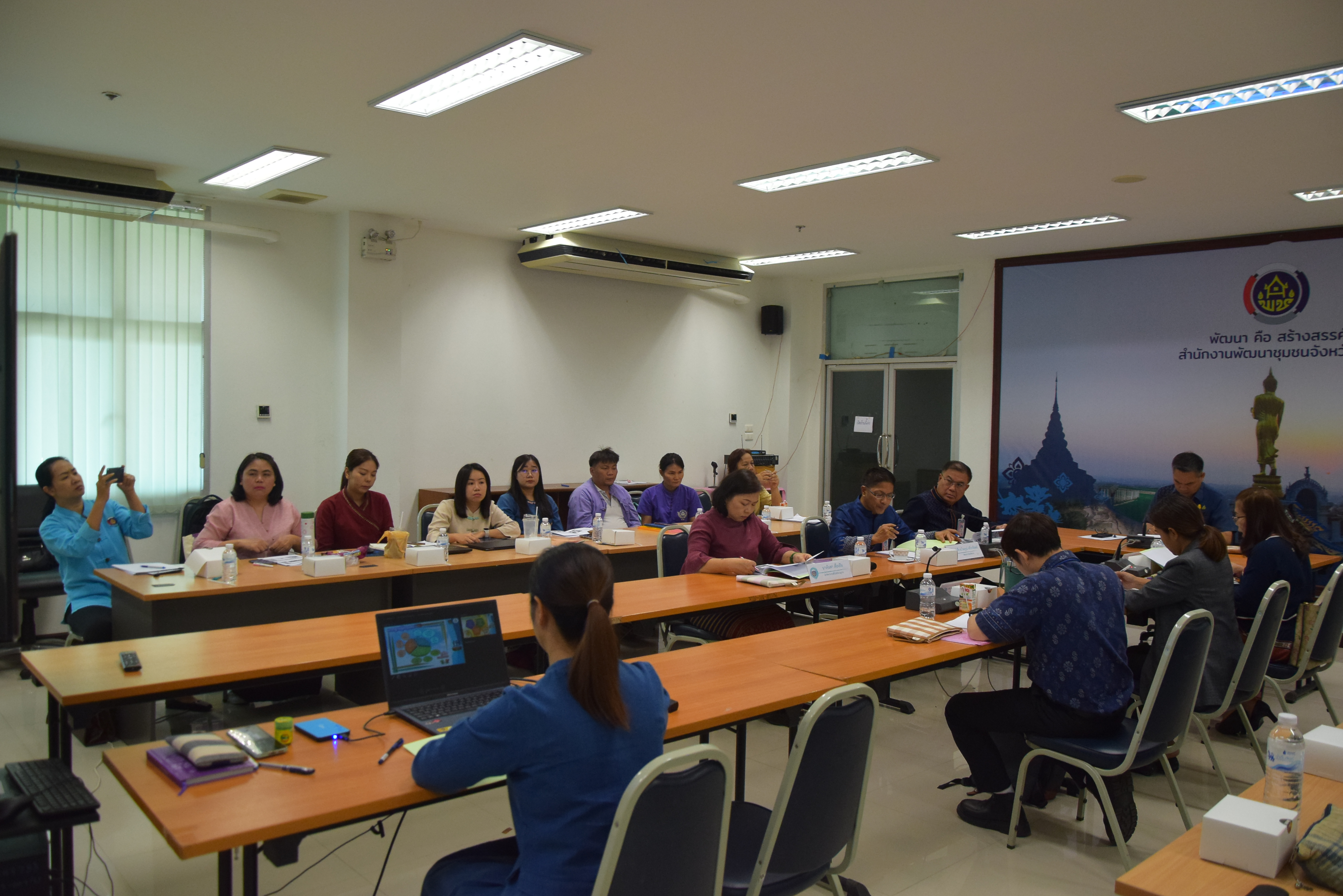 จังหวัดน่าน ประชุมคณะกรรมการรับรองมาตรฐานการพัฒนาชุมชน(มชช.) ระดับจังหวัด ครั้งที่ 1/2567