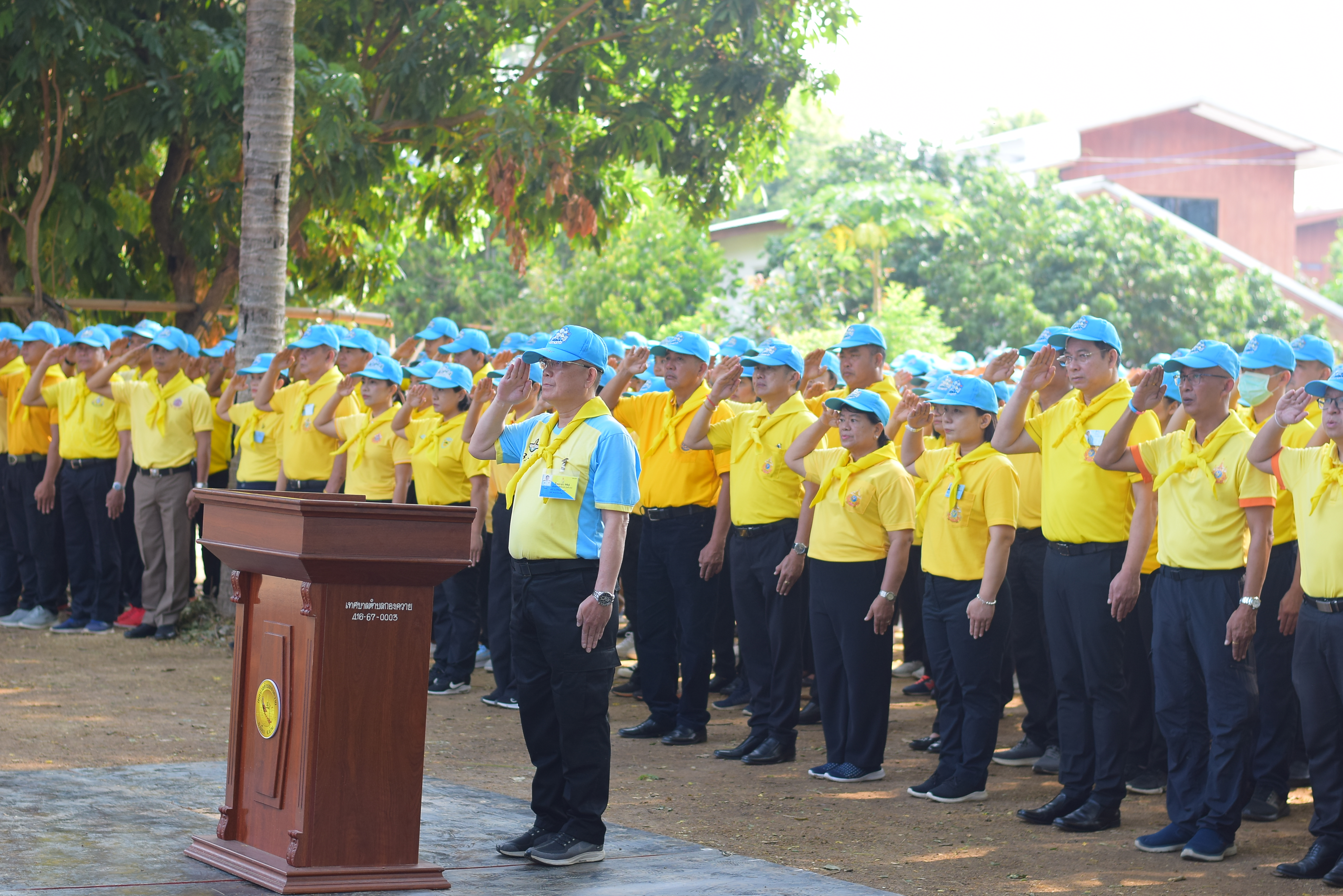 พช.น่าน ร่วมกิจกรรมจิตอาสา ” เราทำความดี ด้วยหัวใจ ”  เนื่องในวันฉัตรมงคล 2567