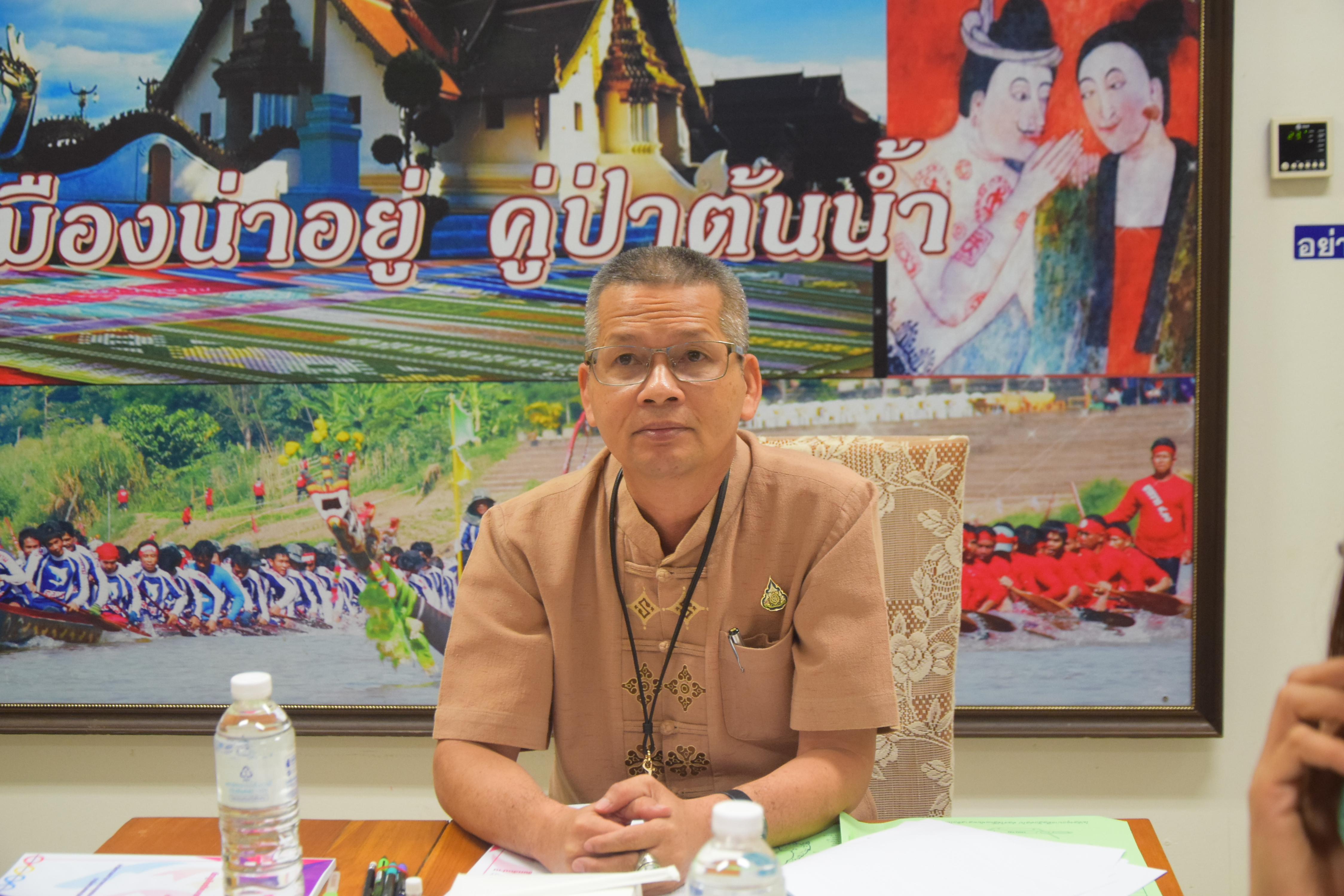 พช.น่าน คัดเลือกคนกองทุนพัฒนาบทบาทสตรีดีเด่นระดับจังหวัด ตามโครงการเชิดชูเกียรติคนกองทุนพัฒนาบทบาทสตรี ประจำปี 2567 รอบที่ 1