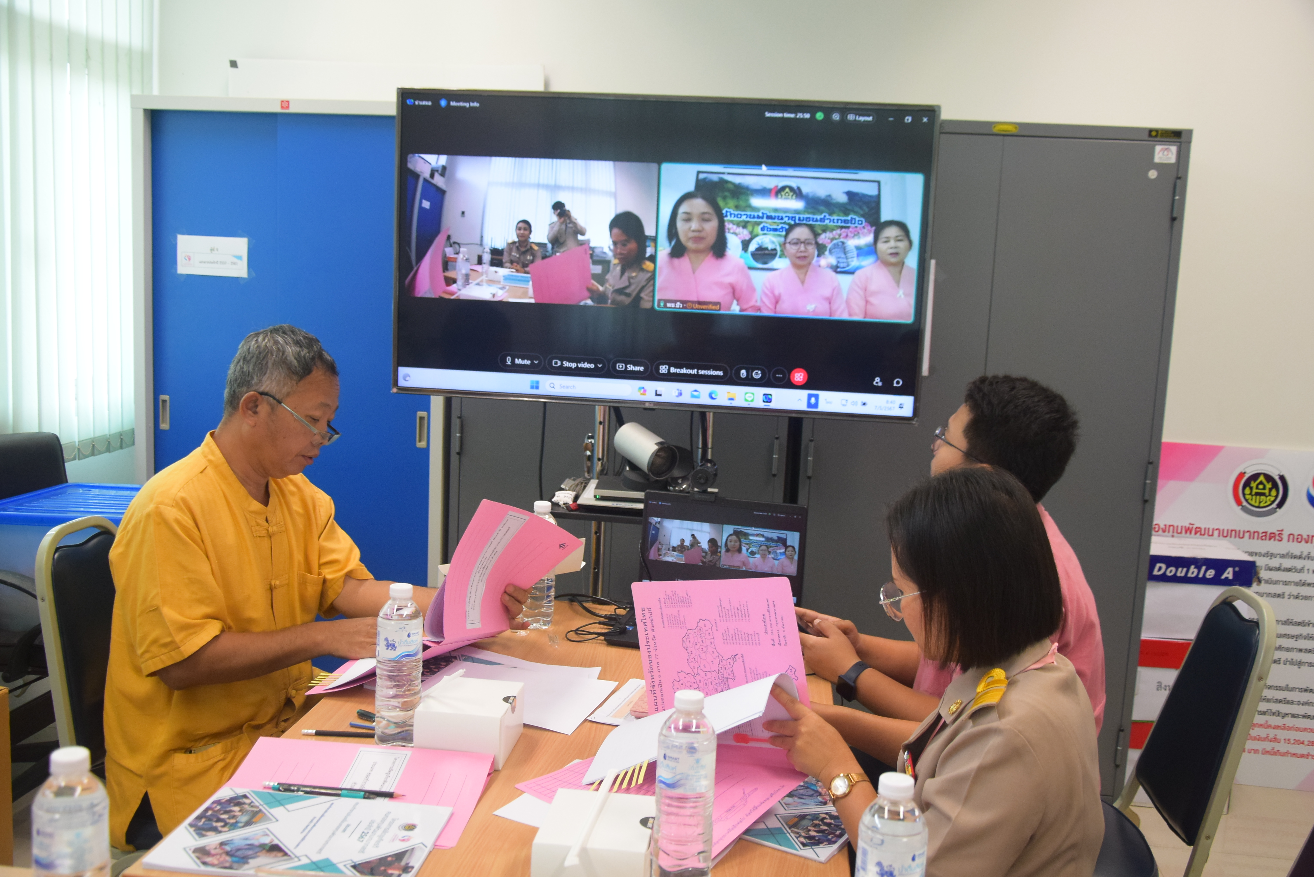 พช.น่าน คัดเลือกคนกองทุนพัฒนาบทบาทสตรีดีเด่นระดับจังหวัด ตามโครงการเชิดชูเกียรติคนกองทุนพัฒนาบทบาทสตรี ประจำปี 2567 รอบที่ 1