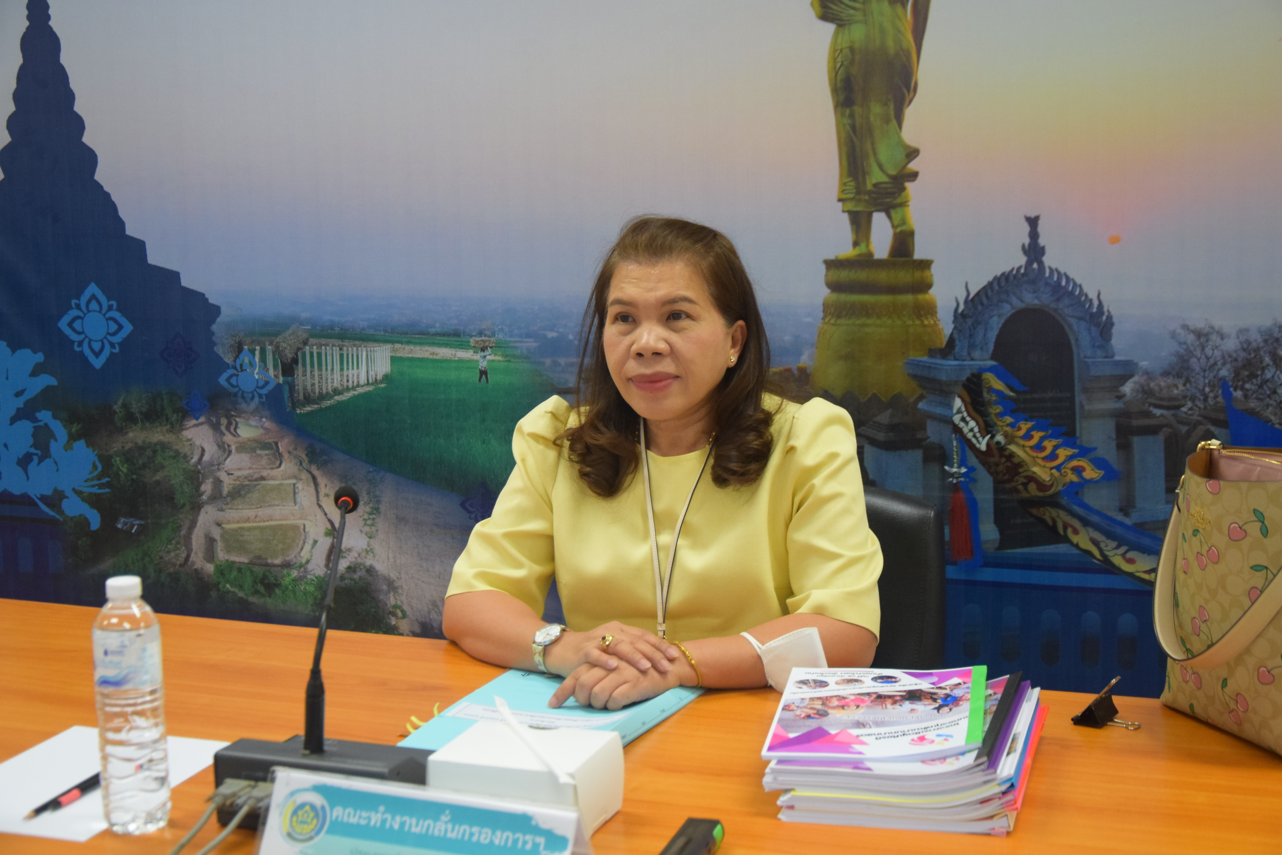 พช.น่าน คัดเลือกคนกองทุนพัฒนาบทบาทสตรีดีเด่นระดับจังหวัด ตามโครงการเชิดชูเกียรติคนกองทุนพัฒนาบทบาทสตรี ประจำปี 2567 รอบที่ 1