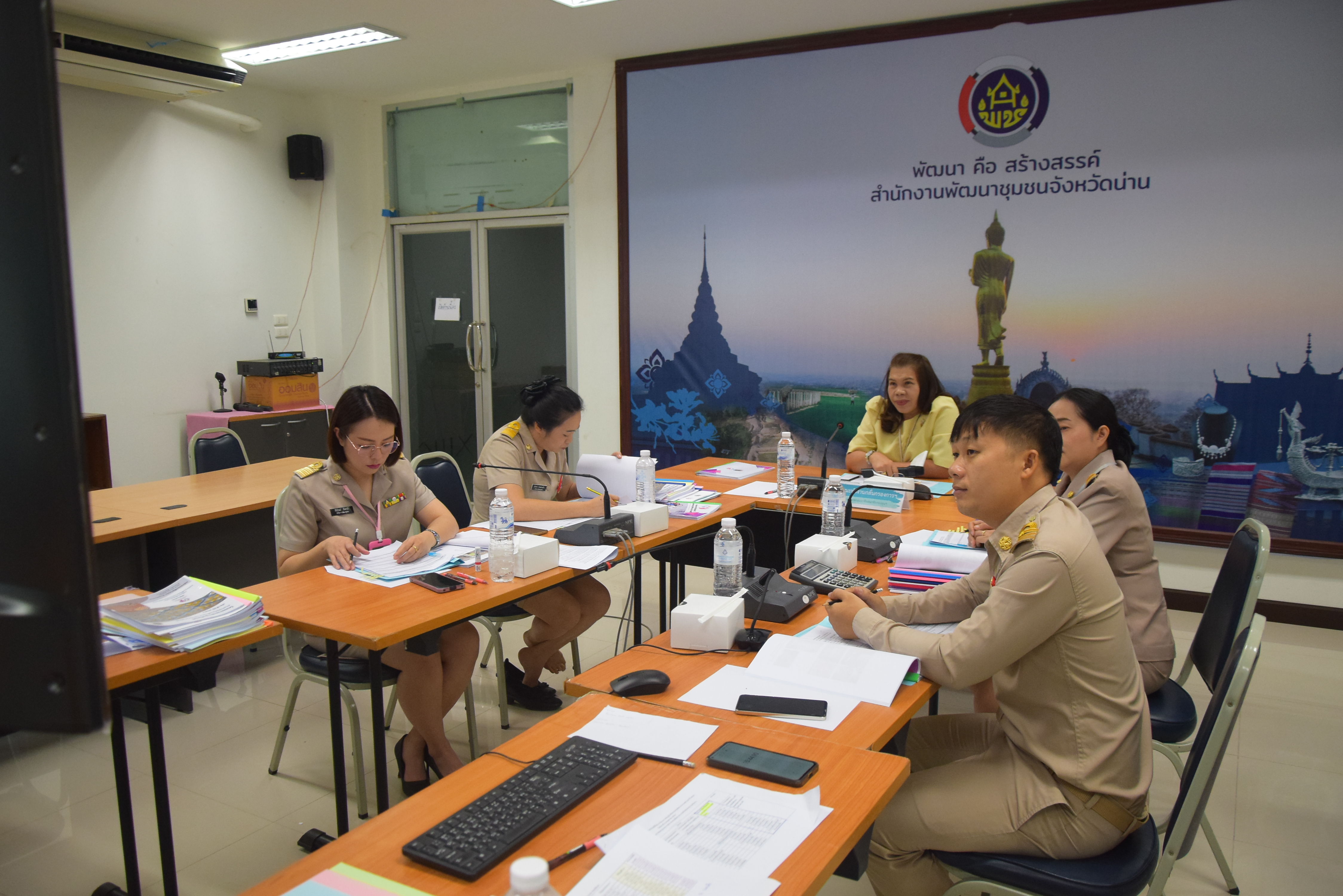 พช.น่าน คัดเลือกคนกองทุนพัฒนาบทบาทสตรีดีเด่นระดับจังหวัด ตามโครงการเชิดชูเกียรติคนกองทุนพัฒนาบทบาทสตรี ประจำปี 2567 รอบที่ 1