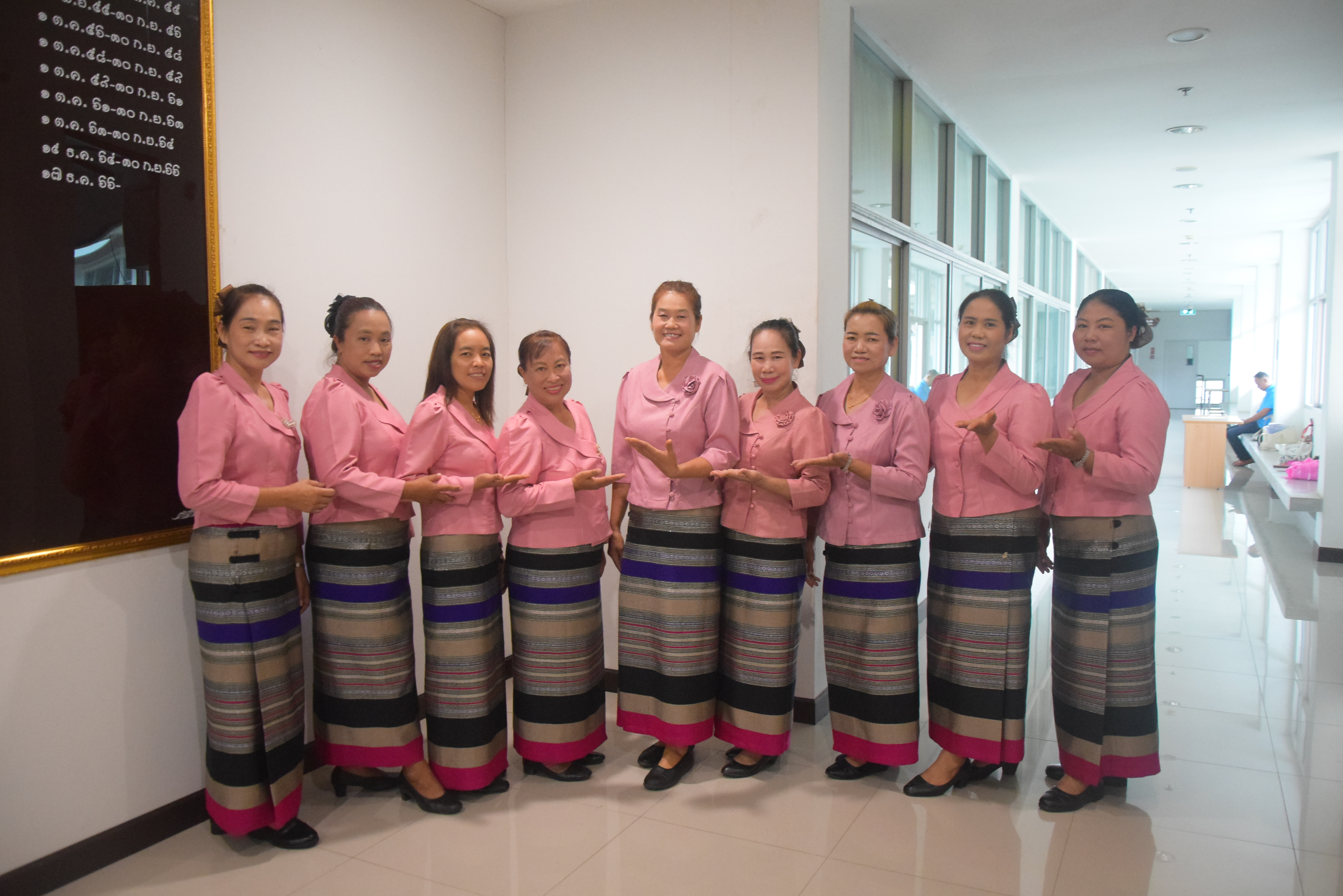 จังหวัดน่าน คัดเลือกแม่ดีเด่นแห่งชาติ ประจำจังหวัดน่าน ปี 2567