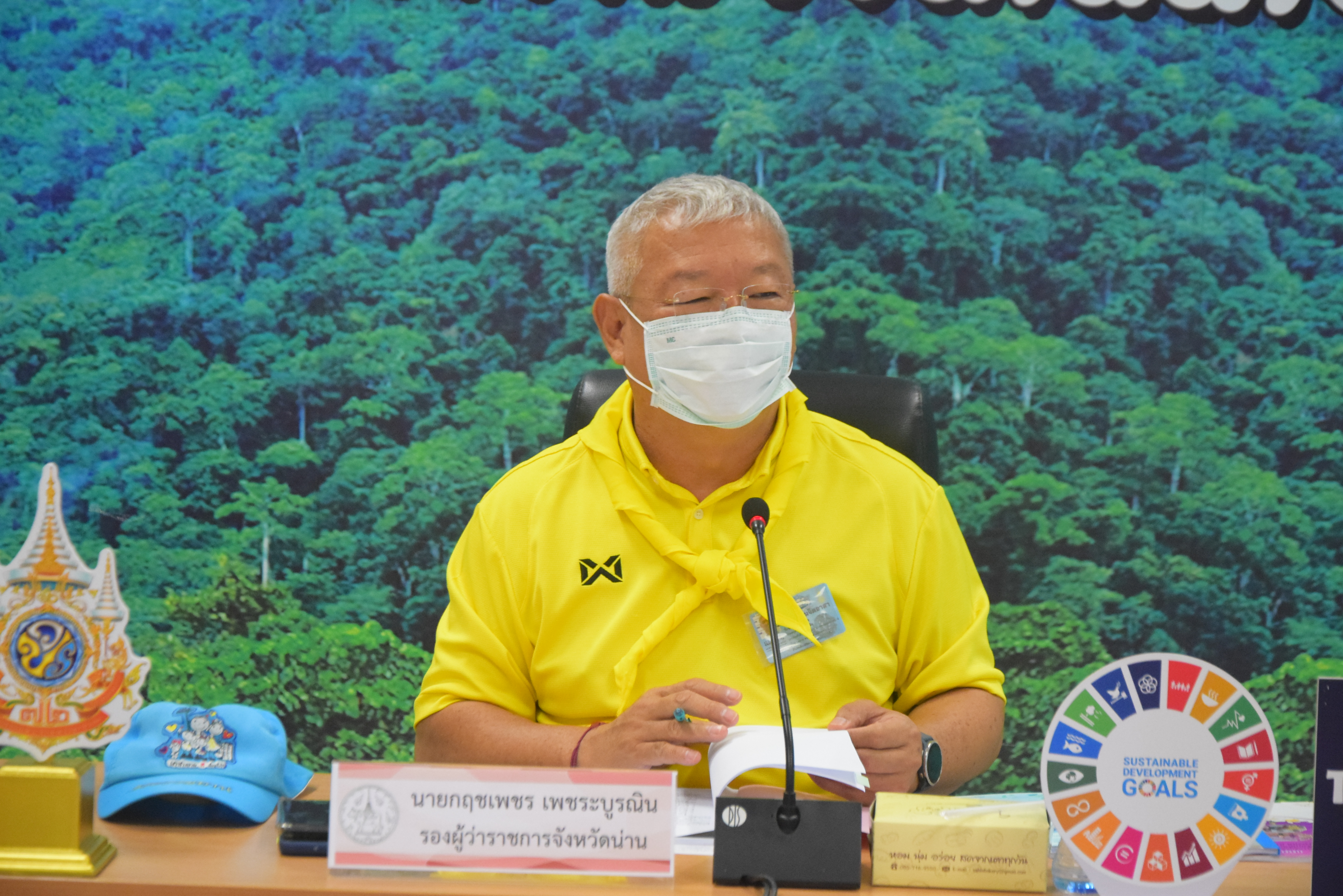 จังหวัดน่าน คัดเลือกแม่ดีเด่นแห่งชาติ ประจำจังหวัดน่าน ปี 2567