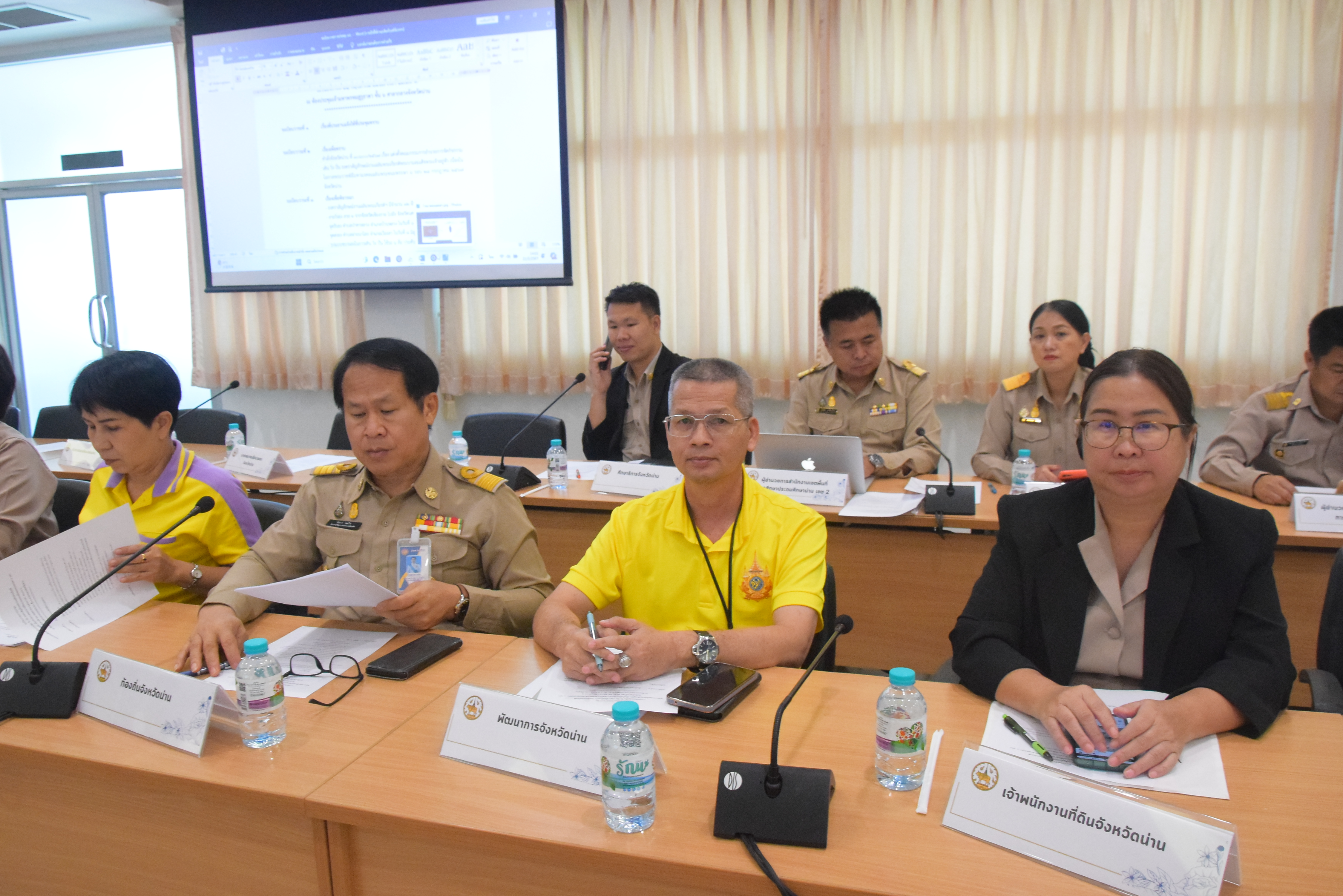 พช.น่าน ร่วมประชุมเตรียมความพร้อมการจัดกิจกรรม เดิน วิ่ง ปั่น ธงตราสัญลักษณ์งานเฉลิมพระเกียรติพระบาทสมเด็จพระเจ้าอยู่หัว เนื่องในโอกาสพระราชพิธีมหามงคลเฉลิมพระชนมพรรษา 6 รอบ 28 กรกฎาคม 2567