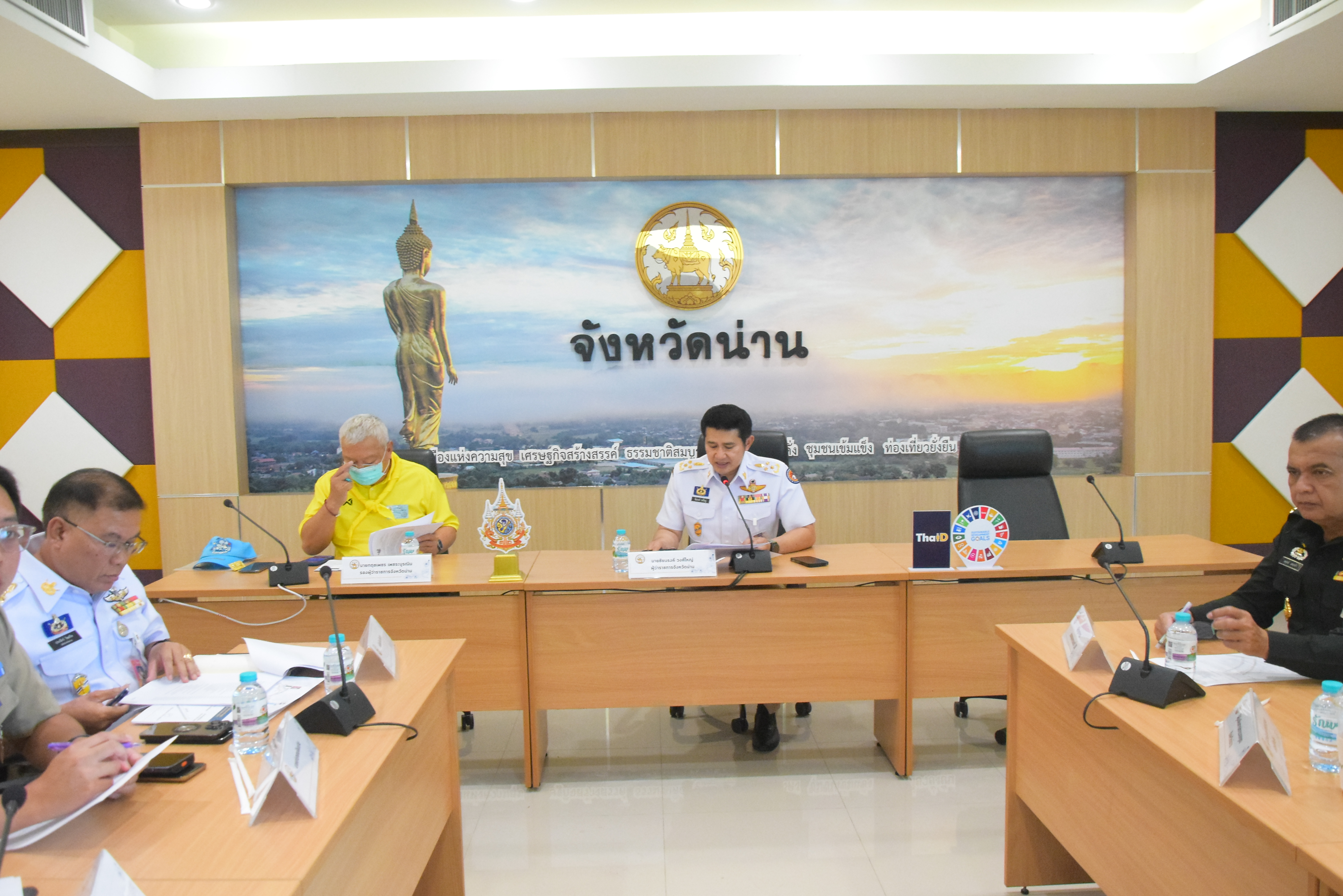 พช.น่าน ร่วมประชุมเตรียมความพร้อมการจัดกิจกรรม เดิน วิ่ง ปั่น ธงตราสัญลักษณ์งานเฉลิมพระเกียรติพระบาทสมเด็จพระเจ้าอยู่หัว เนื่องในโอกาสพระราชพิธีมหามงคลเฉลิมพระชนมพรรษา 6 รอบ 28 กรกฎาคม 2567