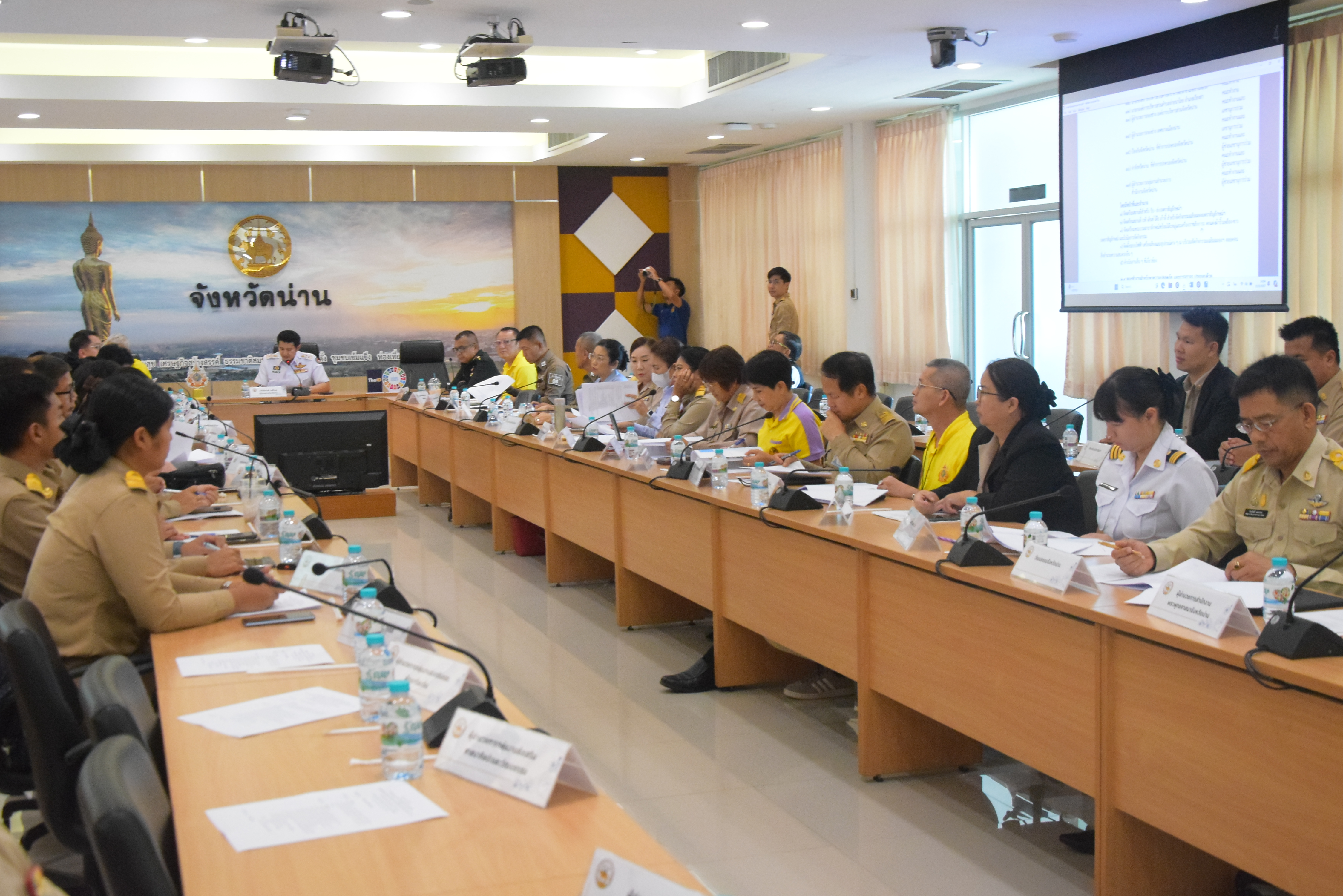 พช.น่าน ร่วมประชุมเตรียมความพร้อมการจัดกิจกรรม เดิน วิ่ง ปั่น ธงตราสัญลักษณ์งานเฉลิมพระเกียรติพระบาทสมเด็จพระเจ้าอยู่หัว เนื่องในโอกาสพระราชพิธีมหามงคลเฉลิมพระชนมพรรษา 6 รอบ 28 กรกฎาคม 2567