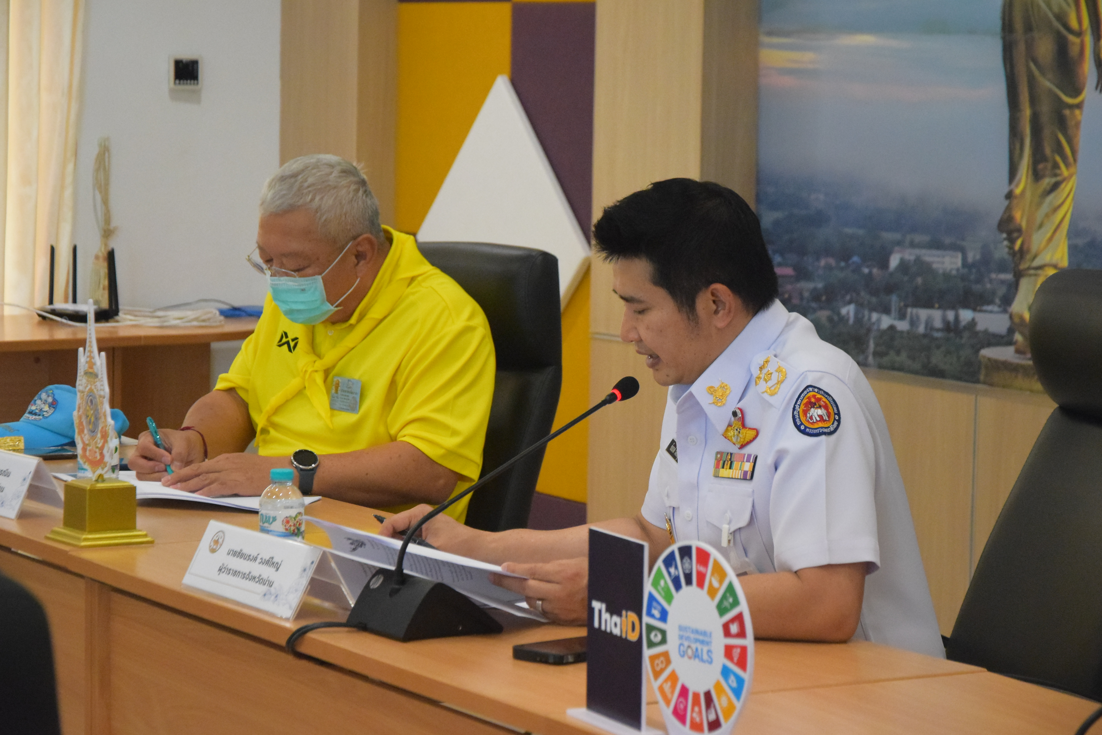 พช.น่าน ร่วมประชุมเตรียมความพร้อมการจัดกิจกรรม เดิน วิ่ง ปั่น ธงตราสัญลักษณ์งานเฉลิมพระเกียรติพระบาทสมเด็จพระเจ้าอยู่หัว เนื่องในโอกาสพระราชพิธีมหามงคลเฉลิมพระชนมพรรษา 6 รอบ 28 กรกฎาคม 2567